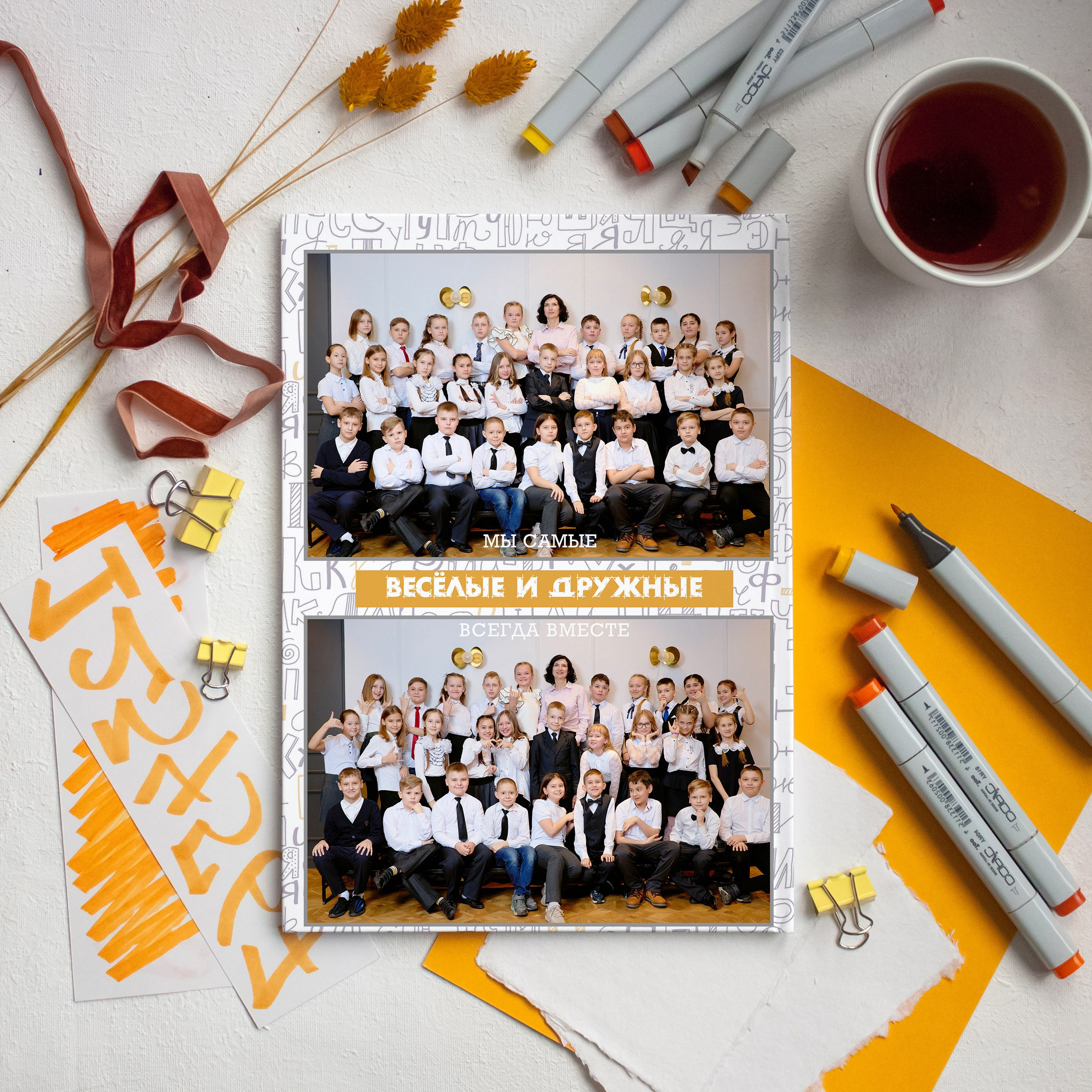 Выпускной альбом с одним разворотом Таганрог. Фотограф Выпускные альбомы Таганрог Сергей Коробченко