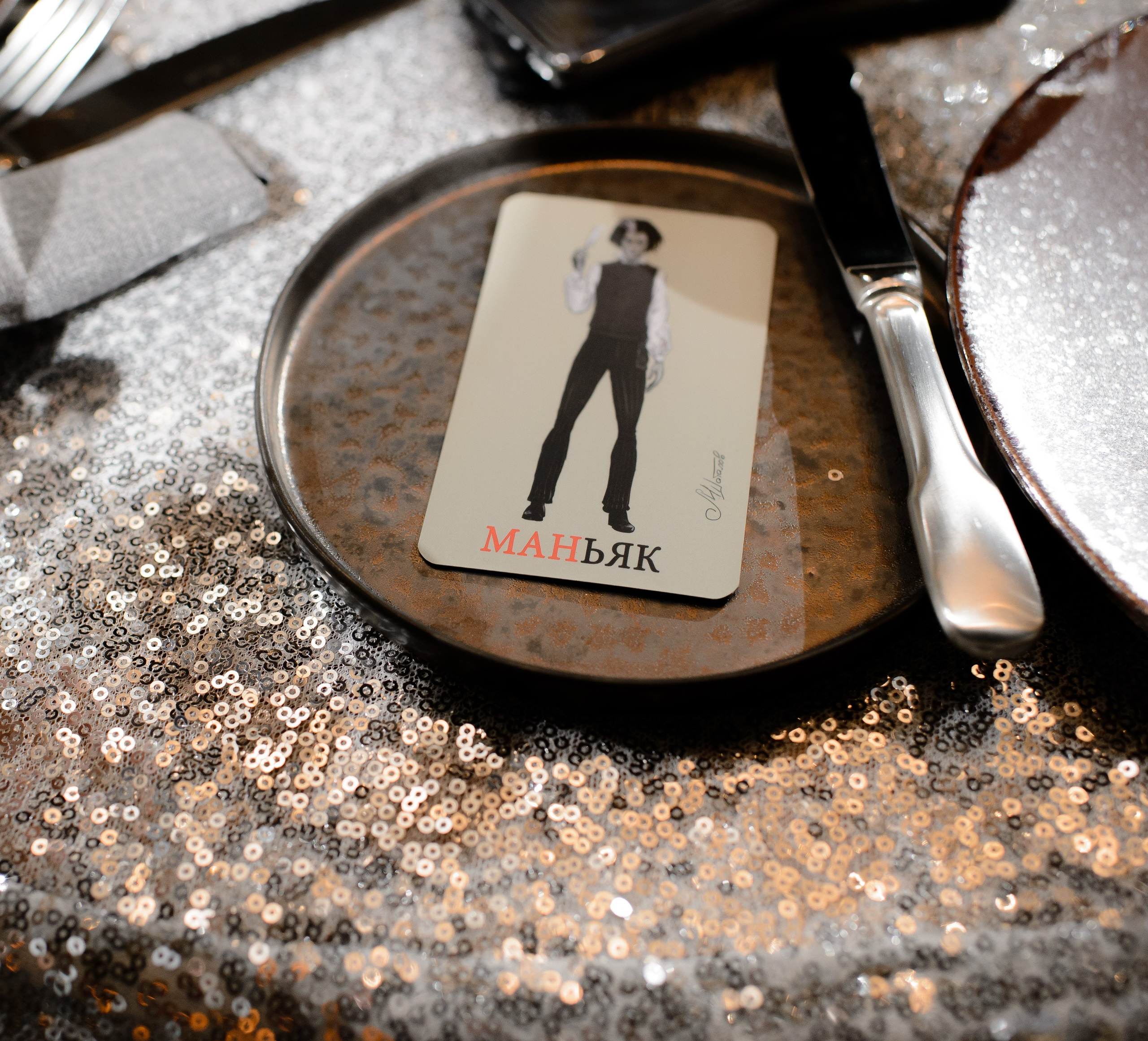 Mafia. Birthday. Wedding and Destination photographer Rustam Kalimullin