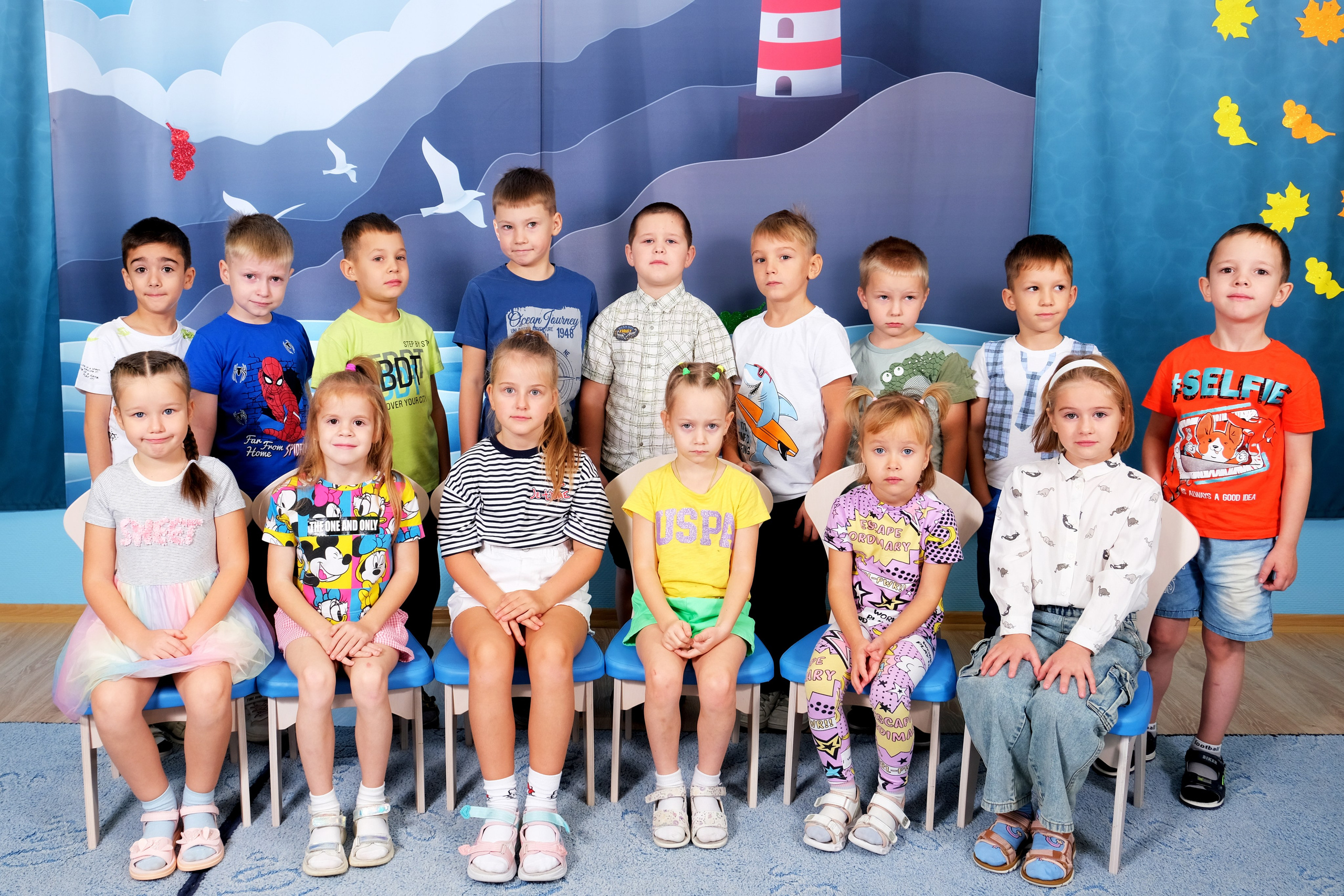 Детский сад. Фотограф Андрей Богач