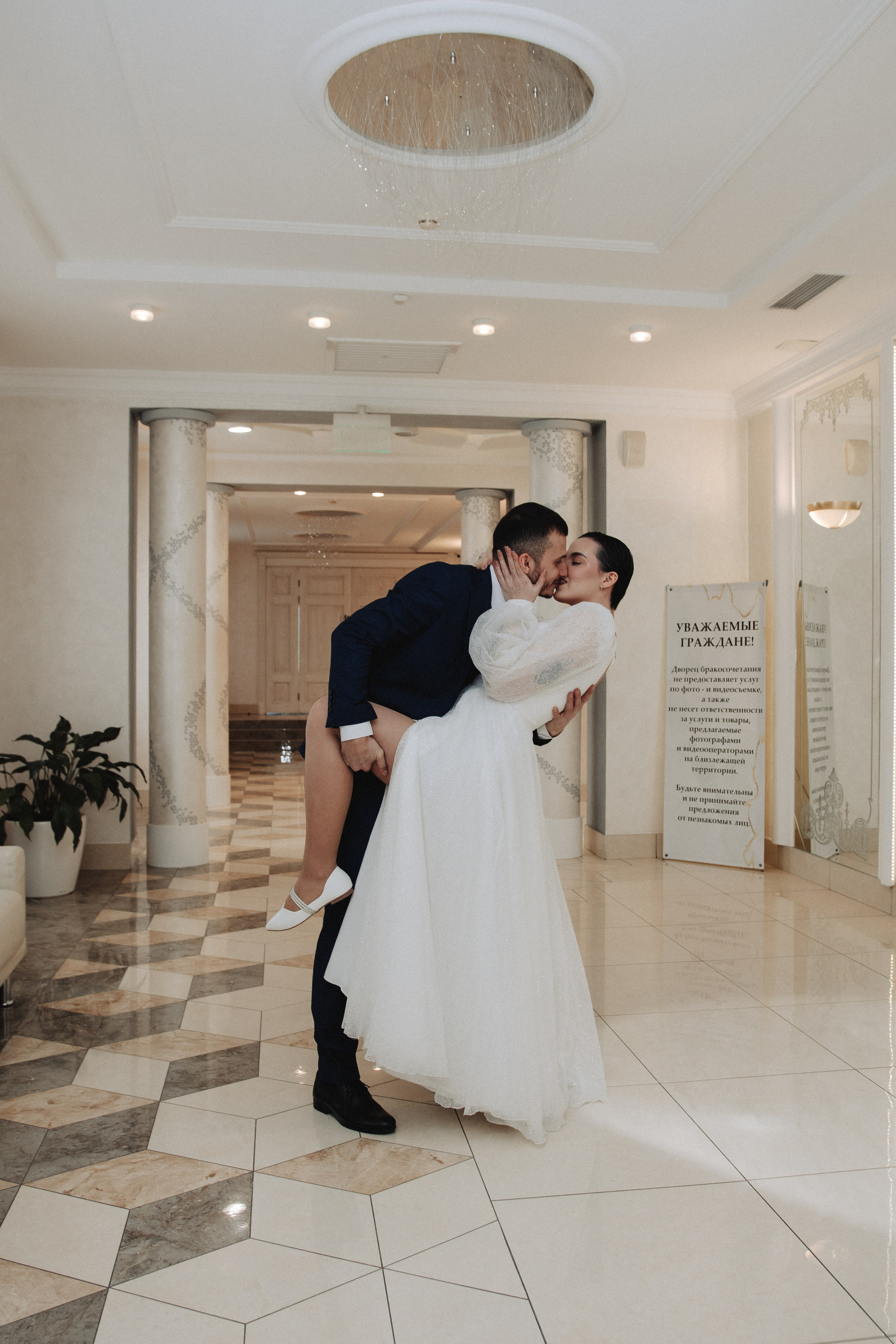 Анна и Геворк. Фотограф Новосибирск