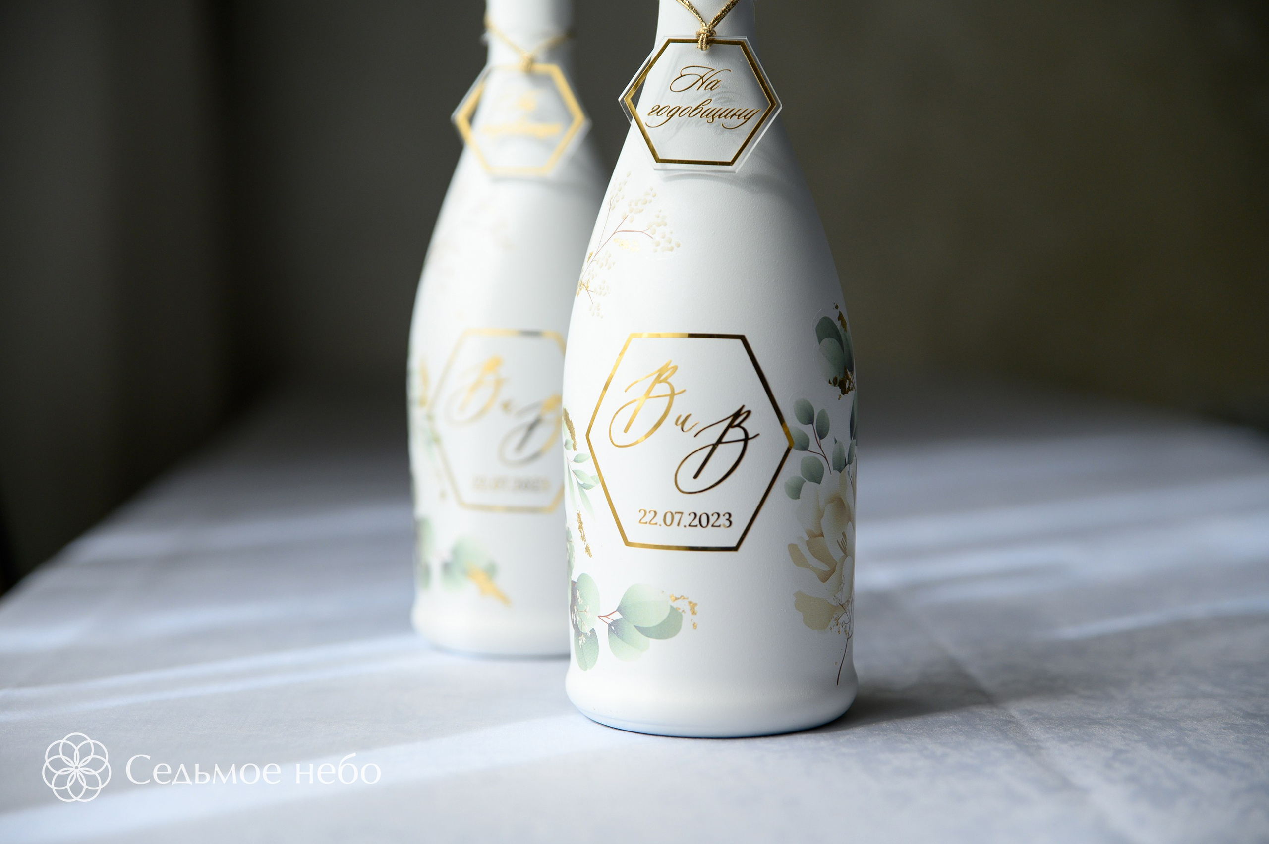 Вадим & Виктория. Студия декора Седьмое небо