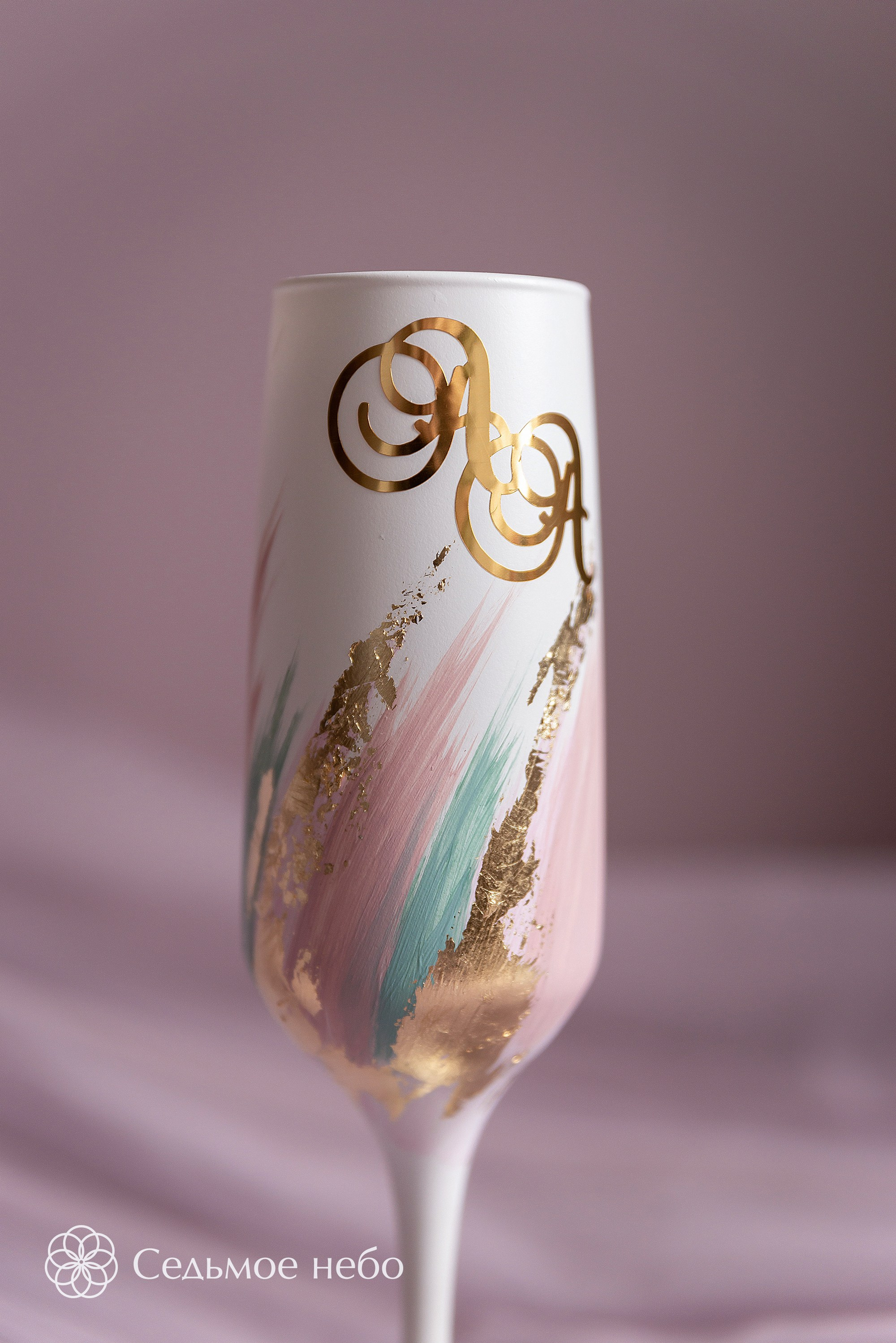 Андрей & Алёна. Студия декора Седьмое небо