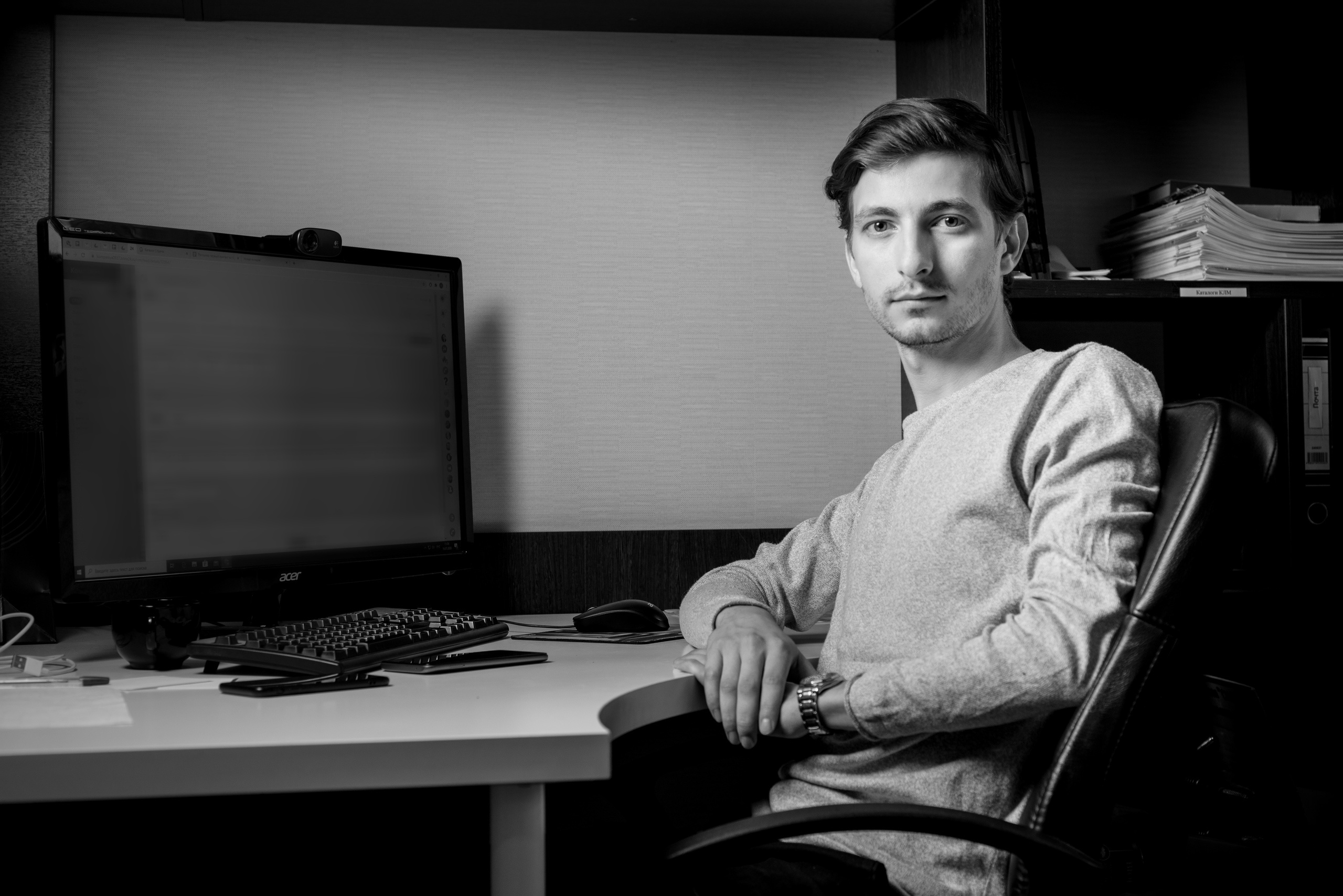 Офисная фотосессия.