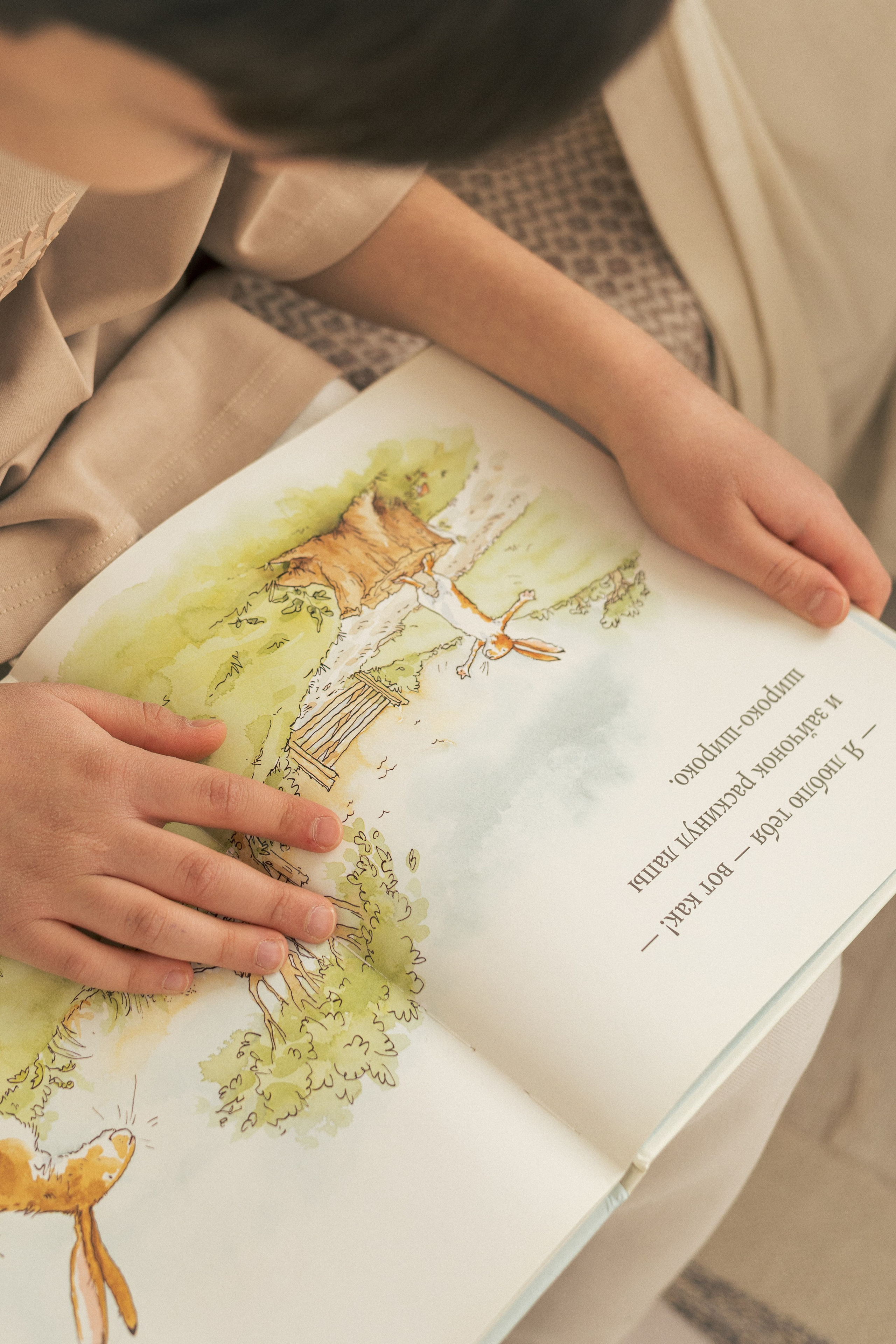 Годик Лёвы. Семейный фотограф в Одинцово и Москве Эдита Власян