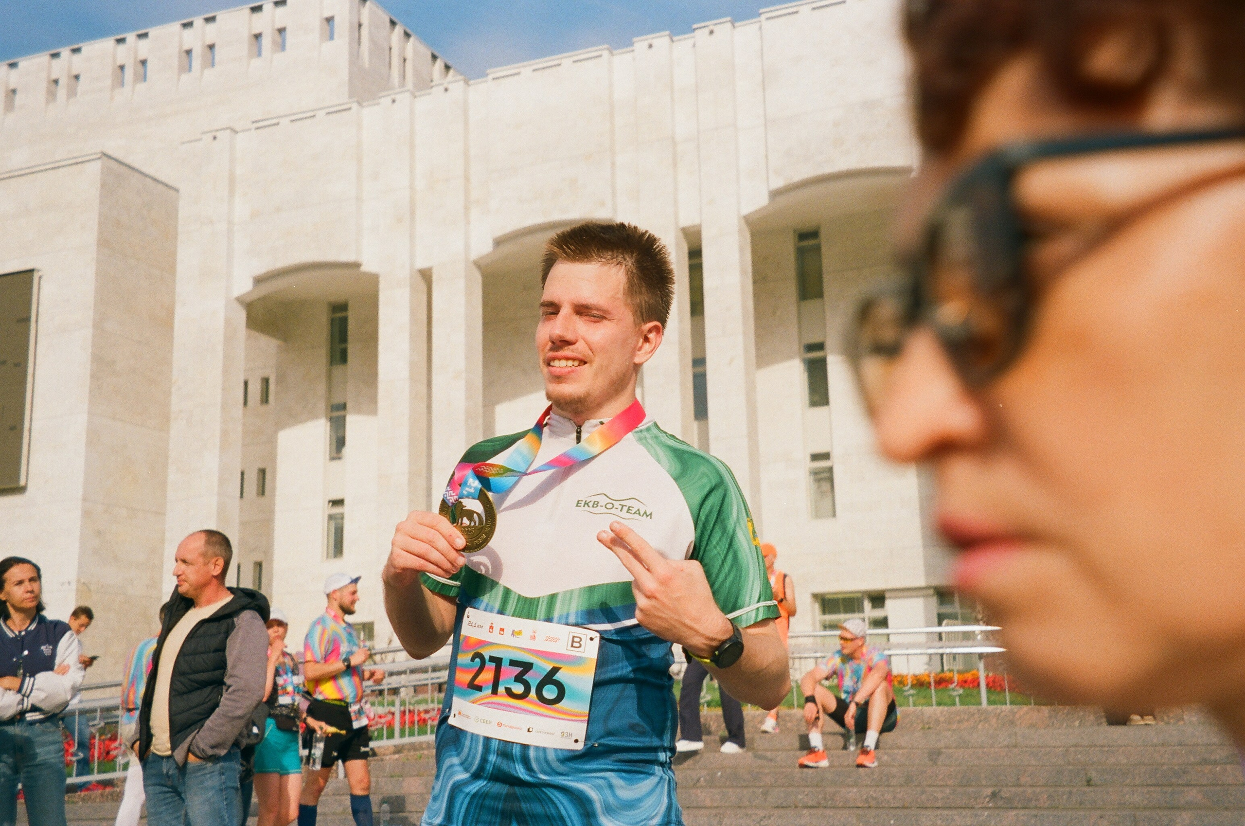 ПЕРМСКИЙ МАРАФОН