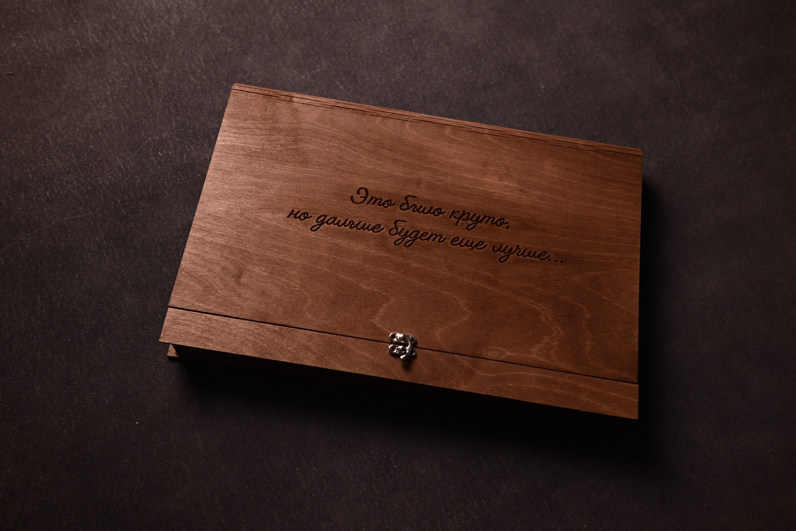 НеФотоАльбом — выпускные альбомы Абакан Минусинск Черногорск Хакасия