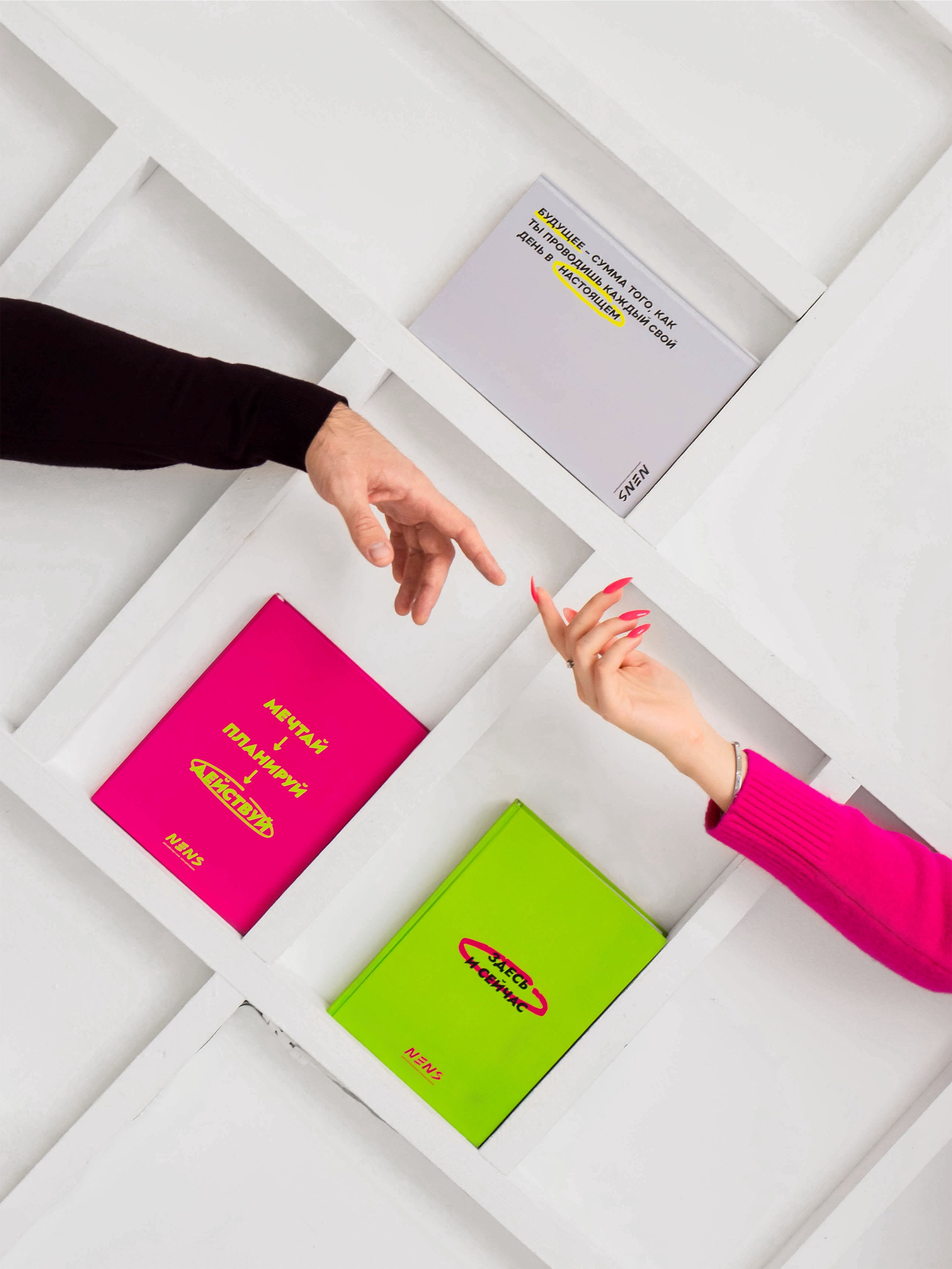 Дизайнерские ежедневники Nense. Предметный фотограф для маркетплейсов в Кемерово Ольга Воловяшко