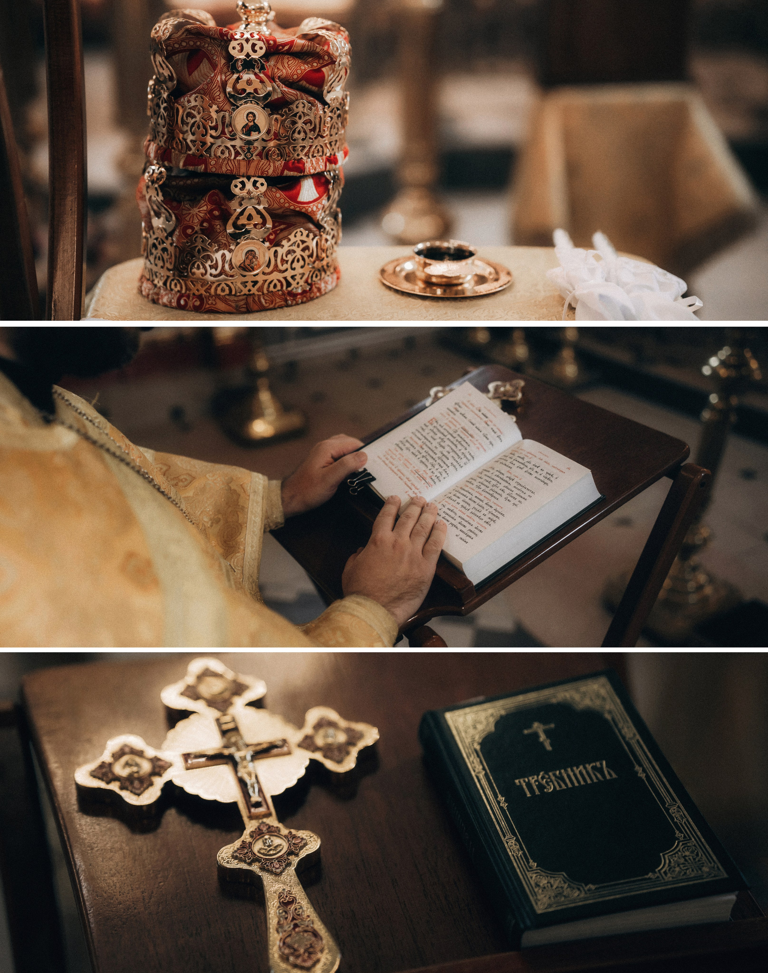 Венчание Дмитрия и Татьяны. Свадебный и репортажный фотограф в Воронеже Роман Янко