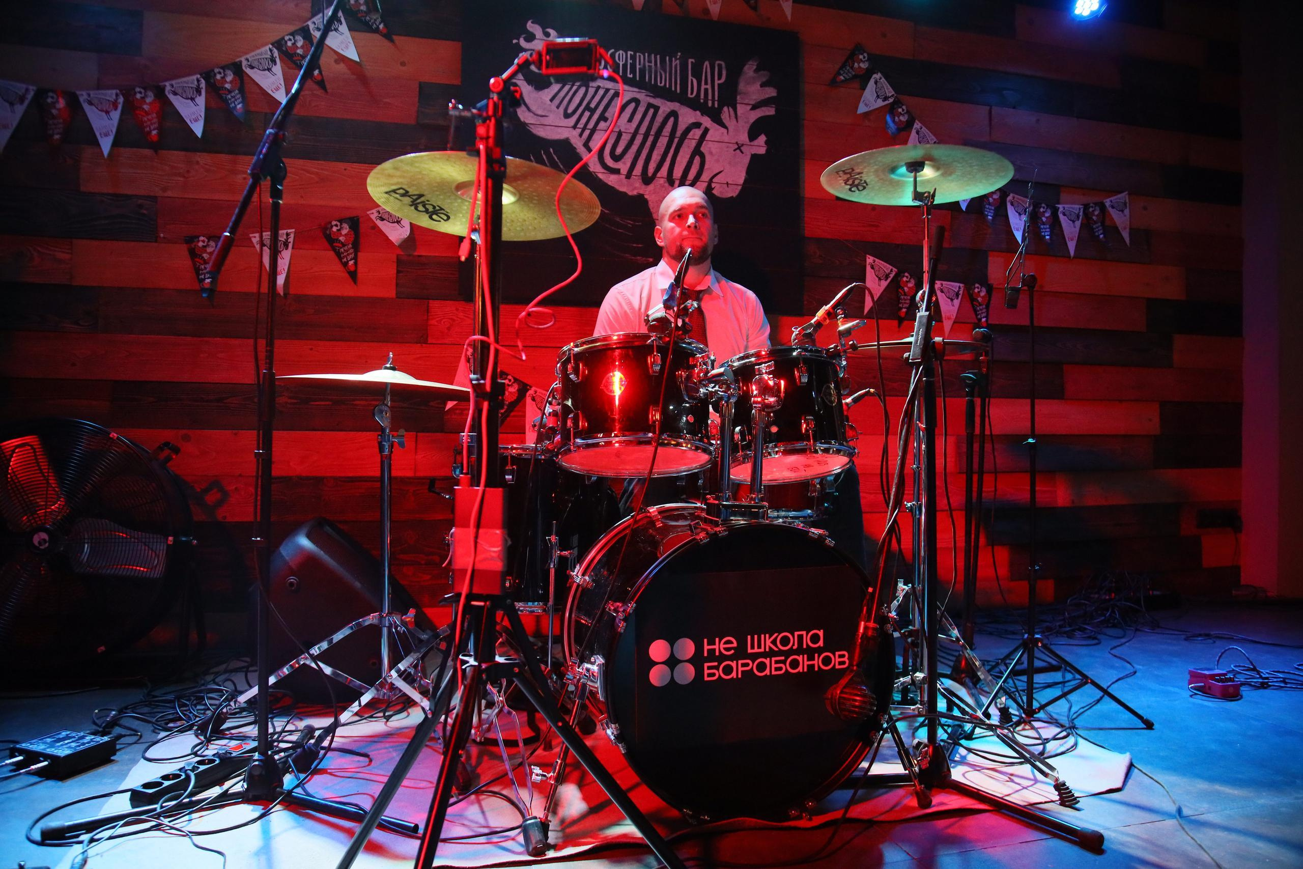 Отчётный концерт «Нешкола барабанов». Фотограф, видеограф