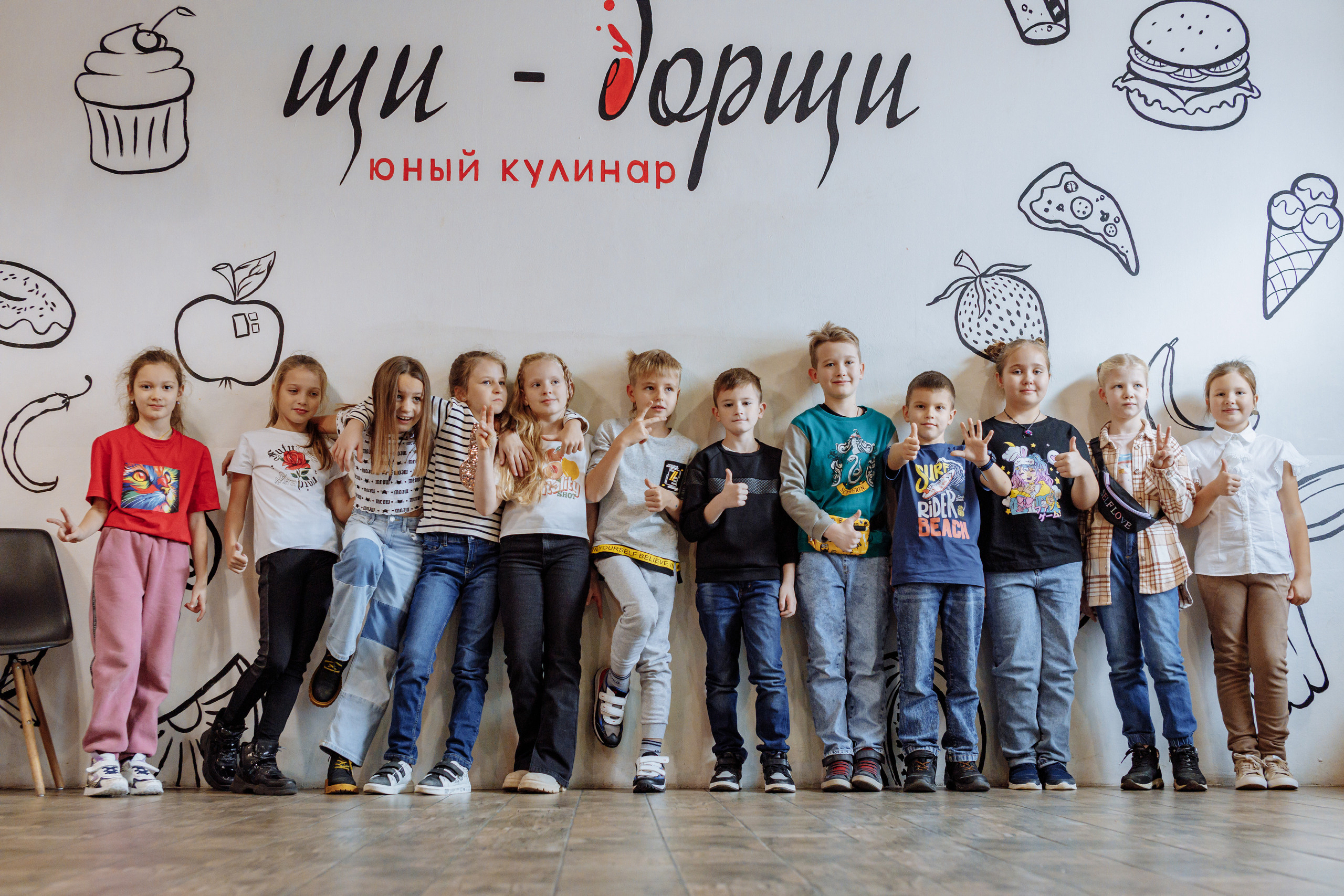 Внеклассное детское мероприятие. Фотограф, видеограф