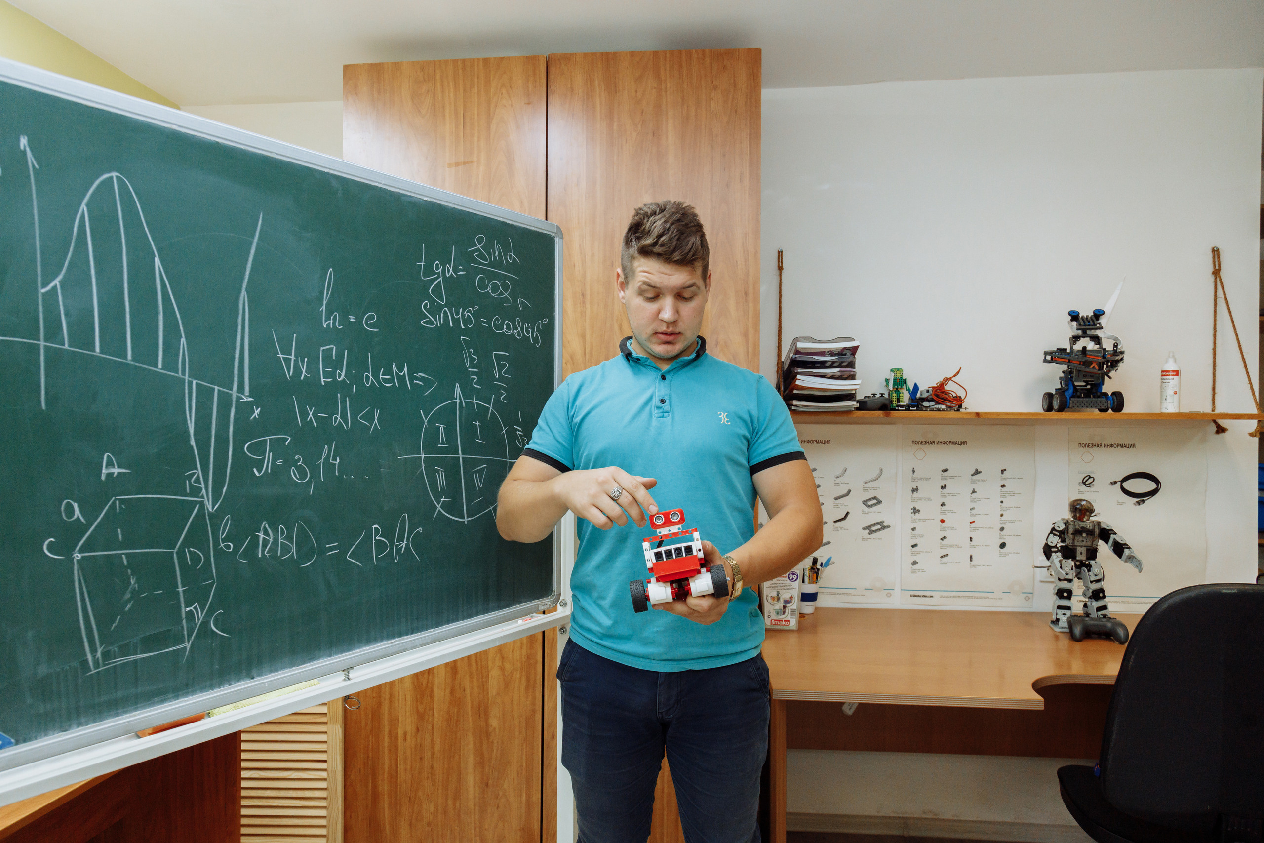 Детский обучающий центр. Фотограф, видеограф