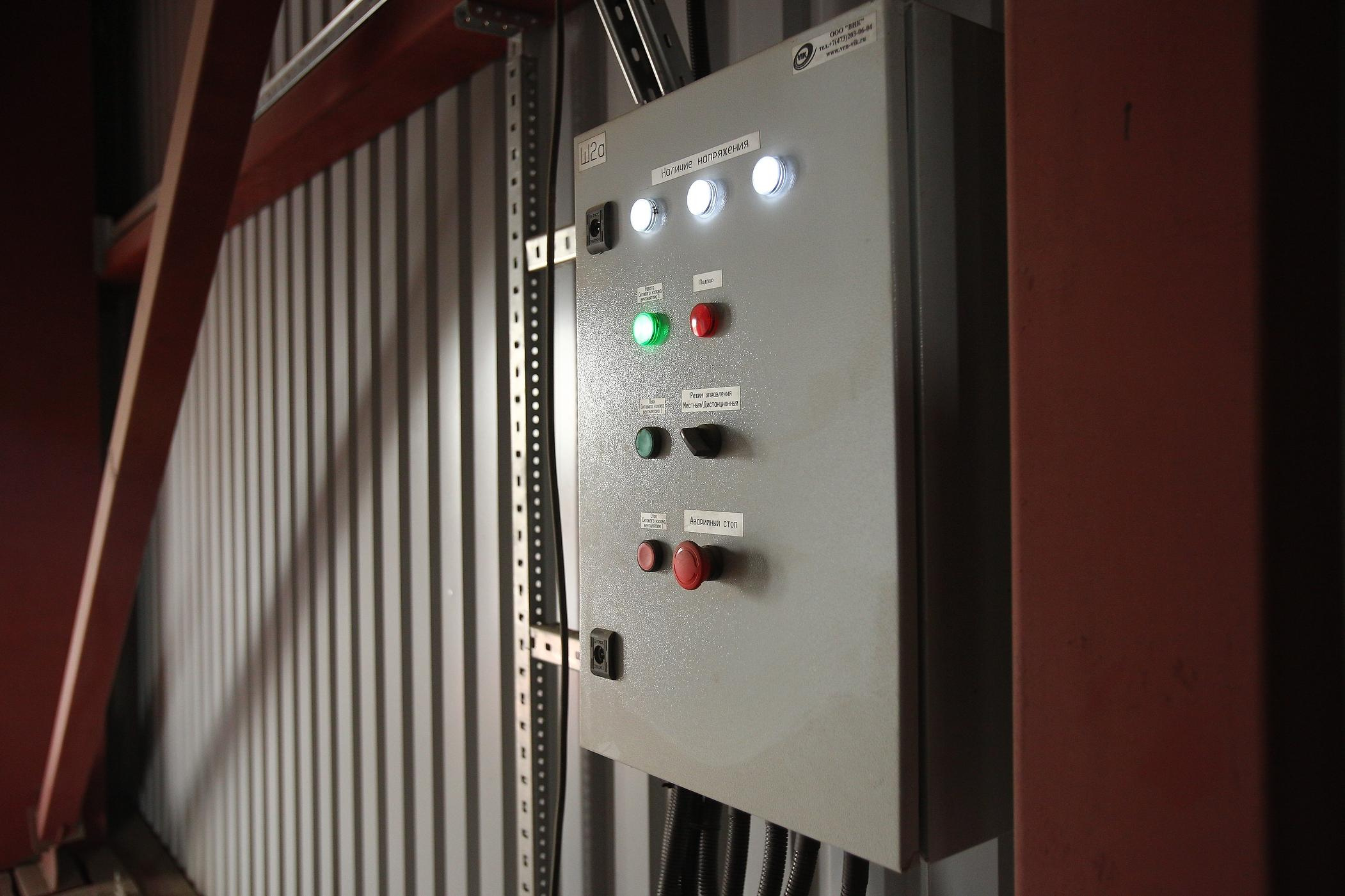 ROMAX изготовление конструкций и оборудования для зернохранилищ. Фотограф, видеограф