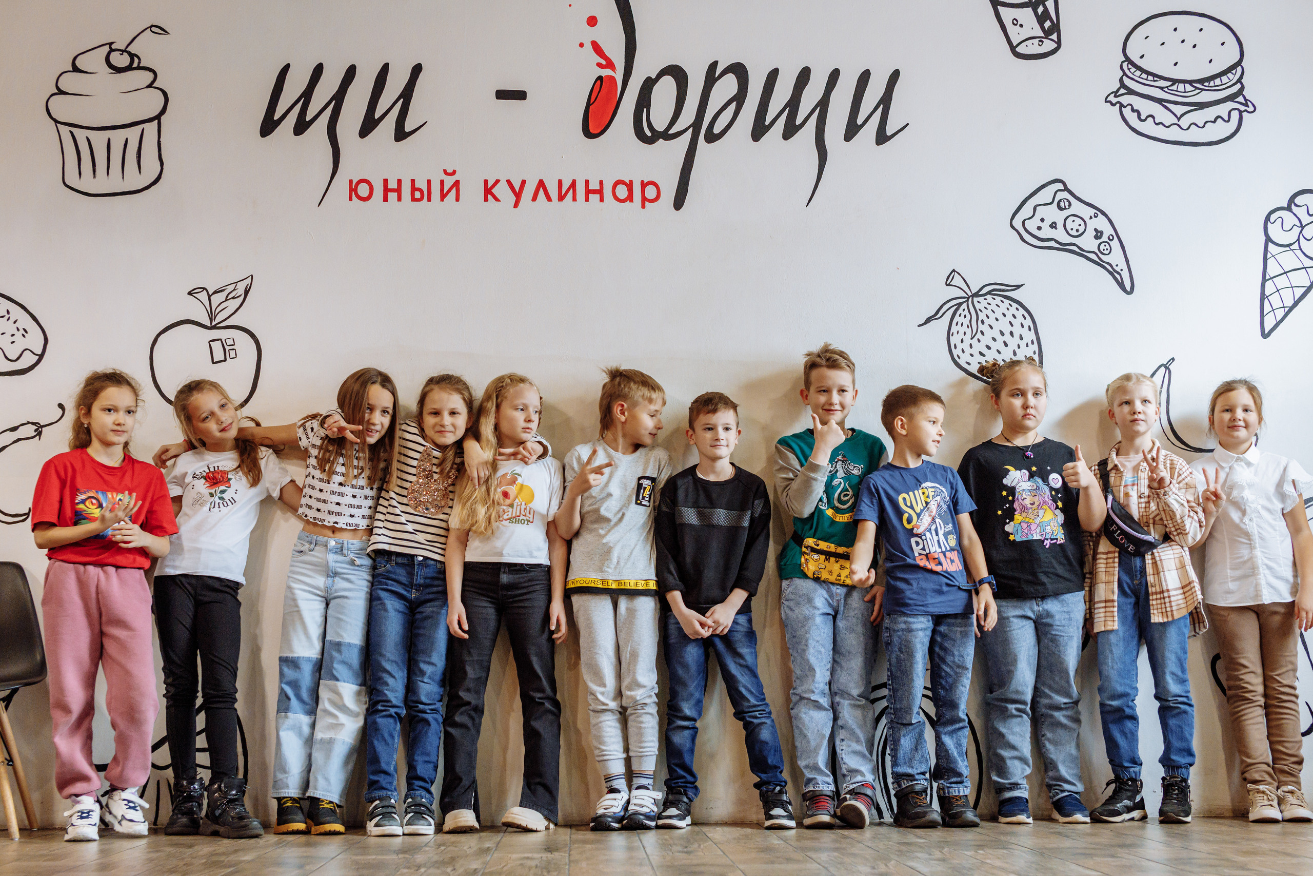 Внеклассное детское мероприятие. Фотограф, видеограф