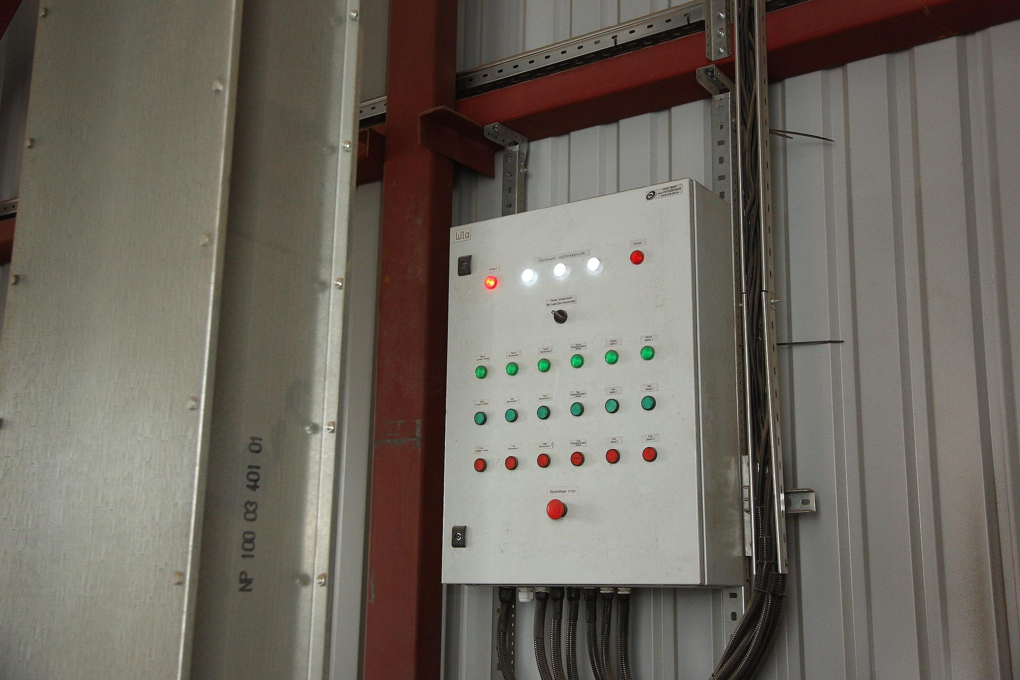 ROMAX изготовление конструкций и оборудования для зернохранилищ. Фотограф, видеограф