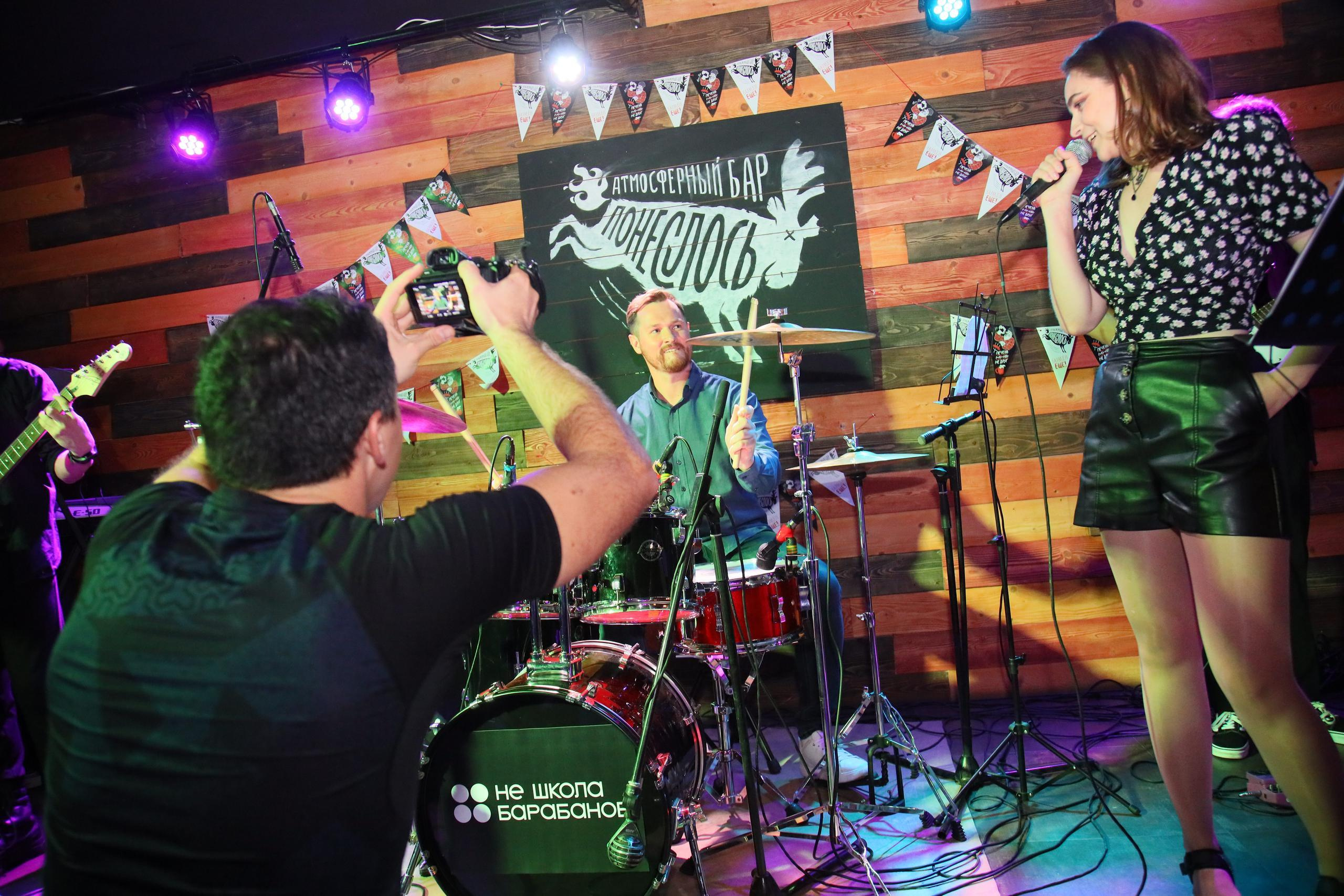 Отчётный концерт «Нешкола барабанов». Фотограф, видеограф