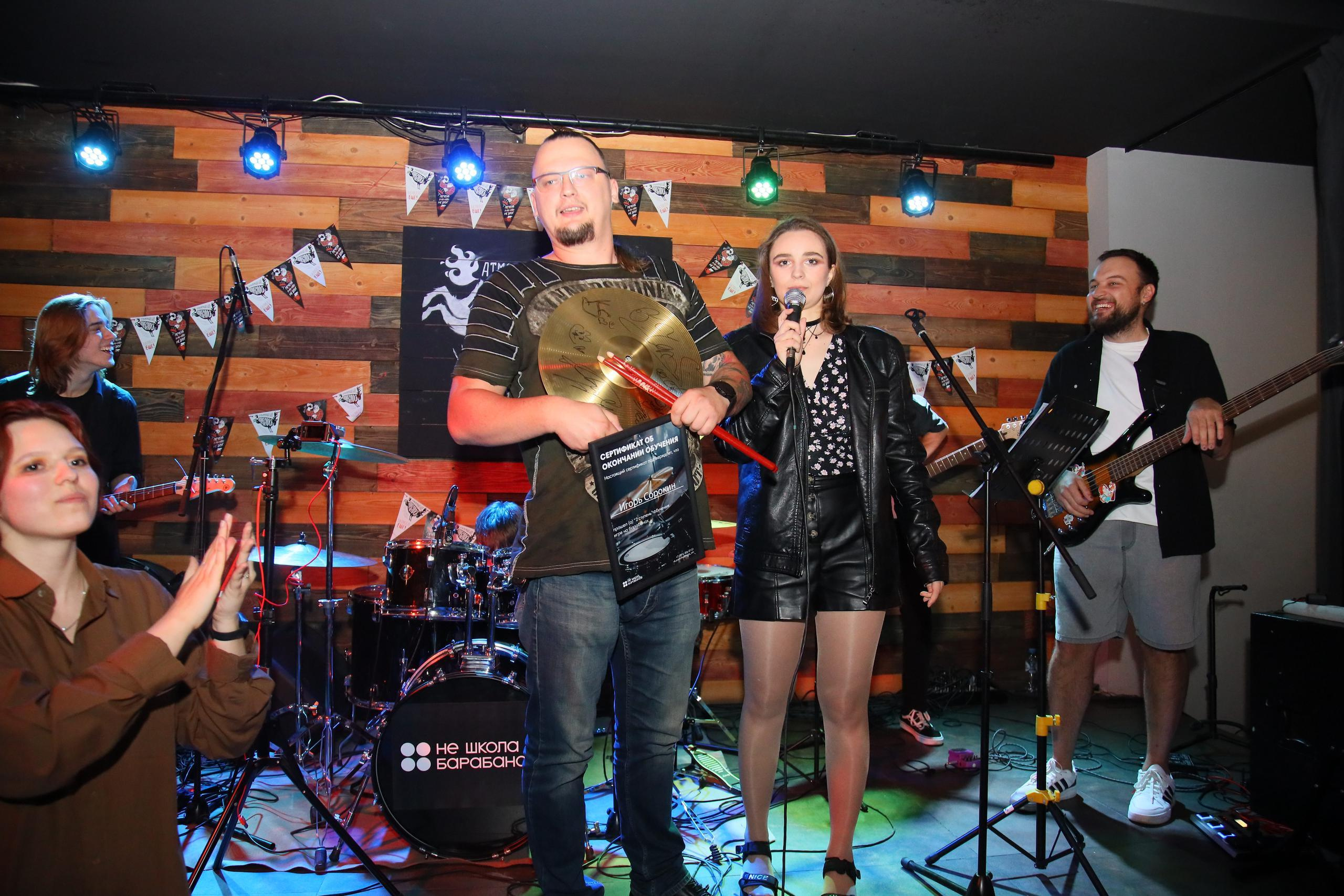 Отчётный концерт «Нешкола барабанов». Фотограф, видеограф