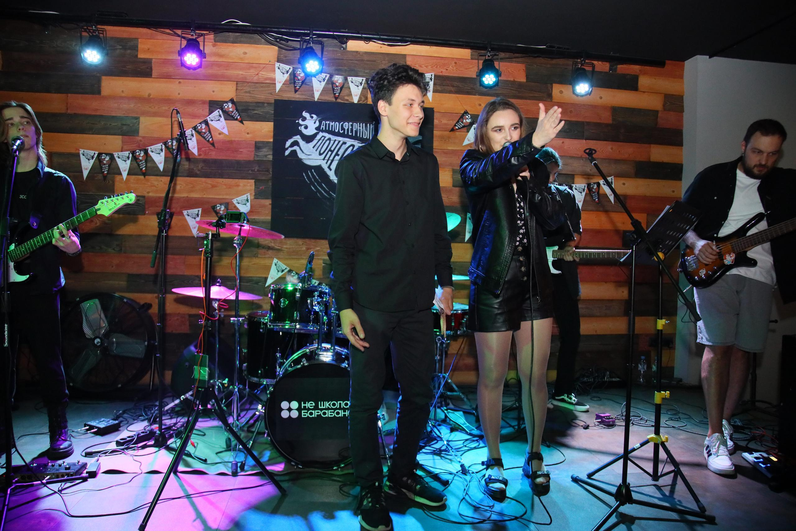 Отчётный концерт «Нешкола барабанов». Фотограф, видеограф