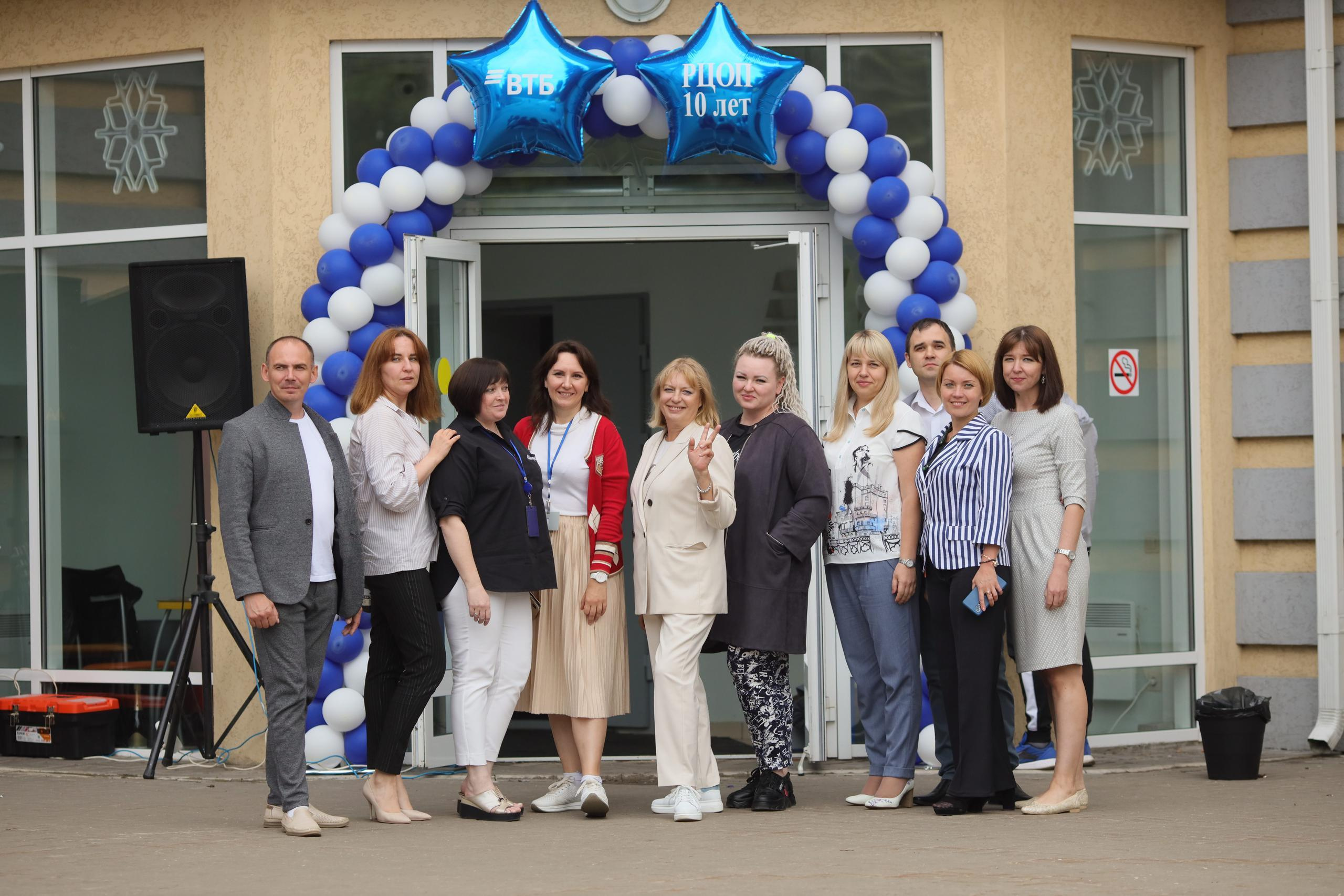 ВТБ РЦОБ 10 лет. Фотограф, видеограф