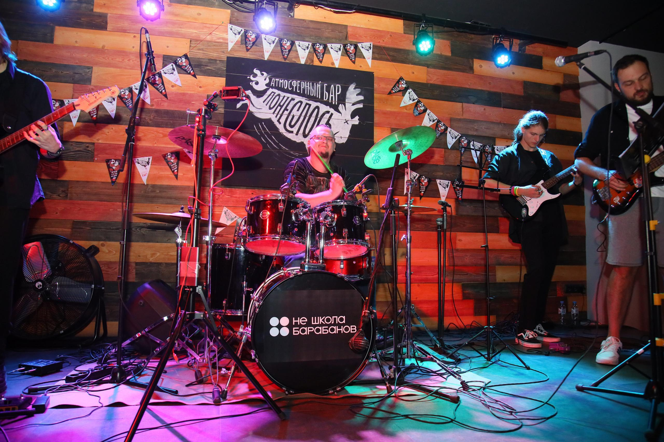 Отчётный концерт «Нешкола барабанов». Фотограф, видеограф