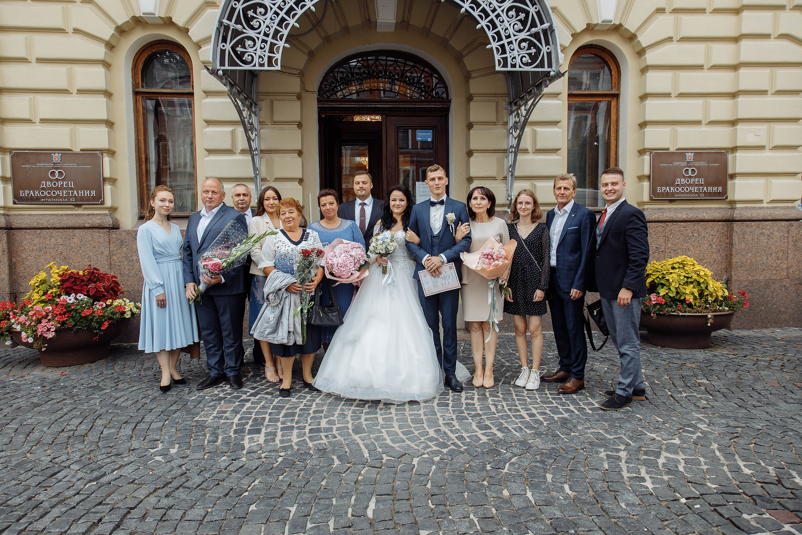 Надя и Илья Санкт-Петербург. Фотограф, видеограф