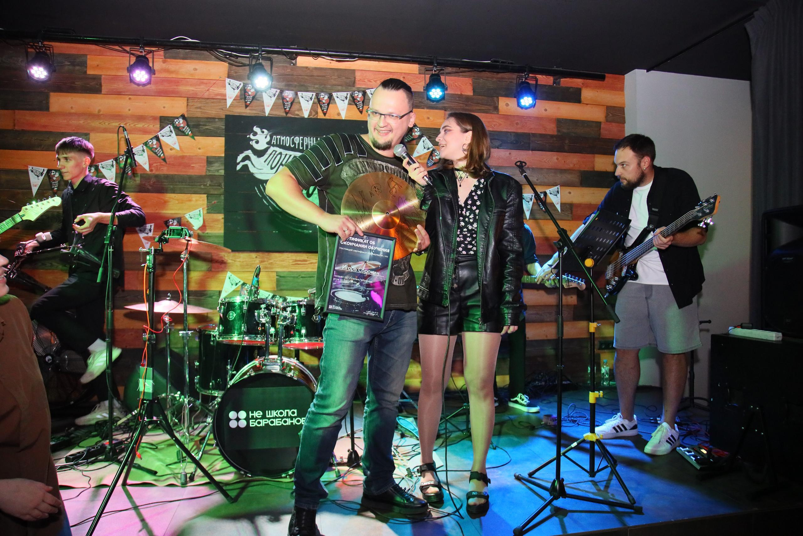 Отчётный концерт «Нешкола барабанов». Фотограф, видеограф