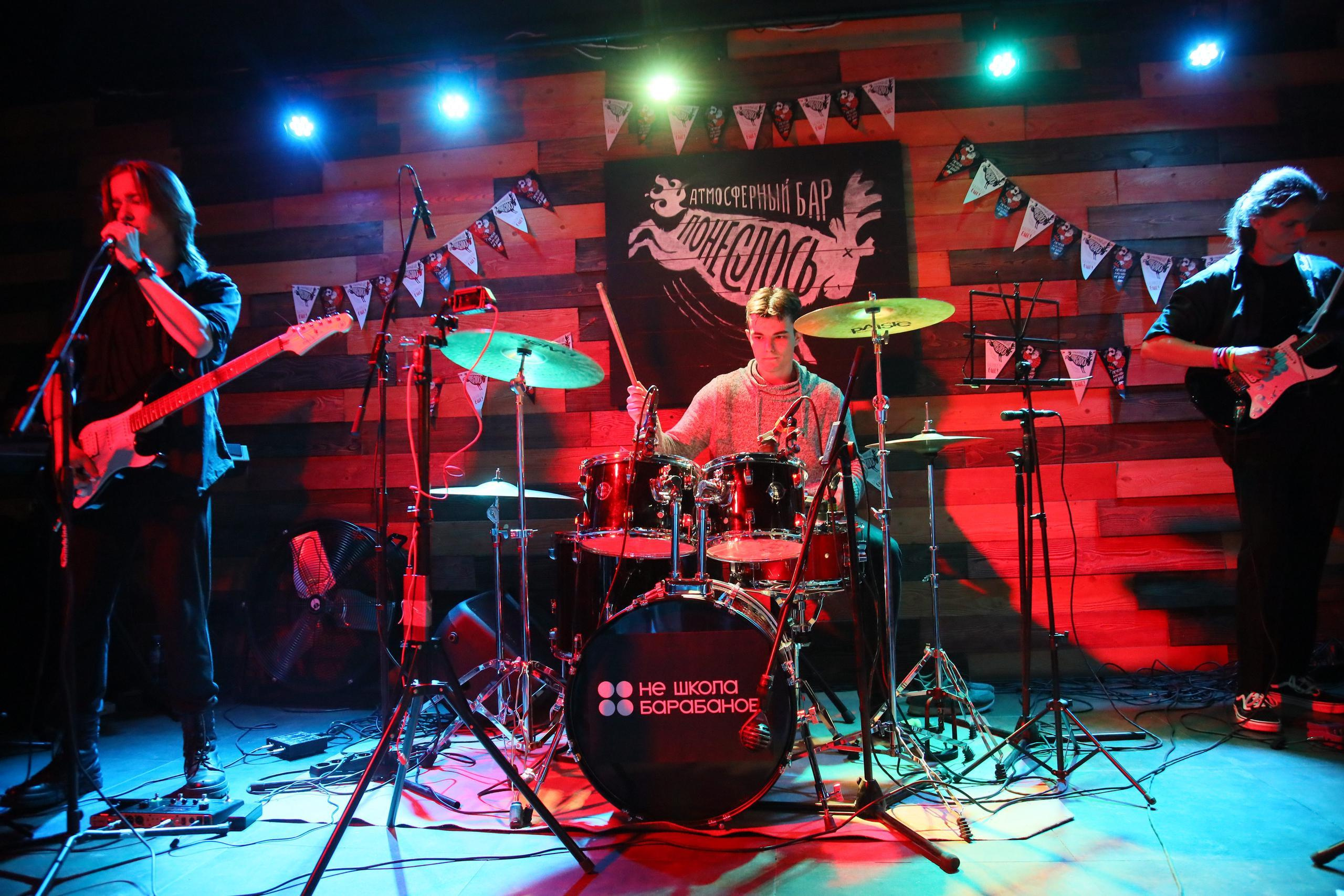 Отчётный концерт «Нешкола барабанов». Фотограф, видеограф