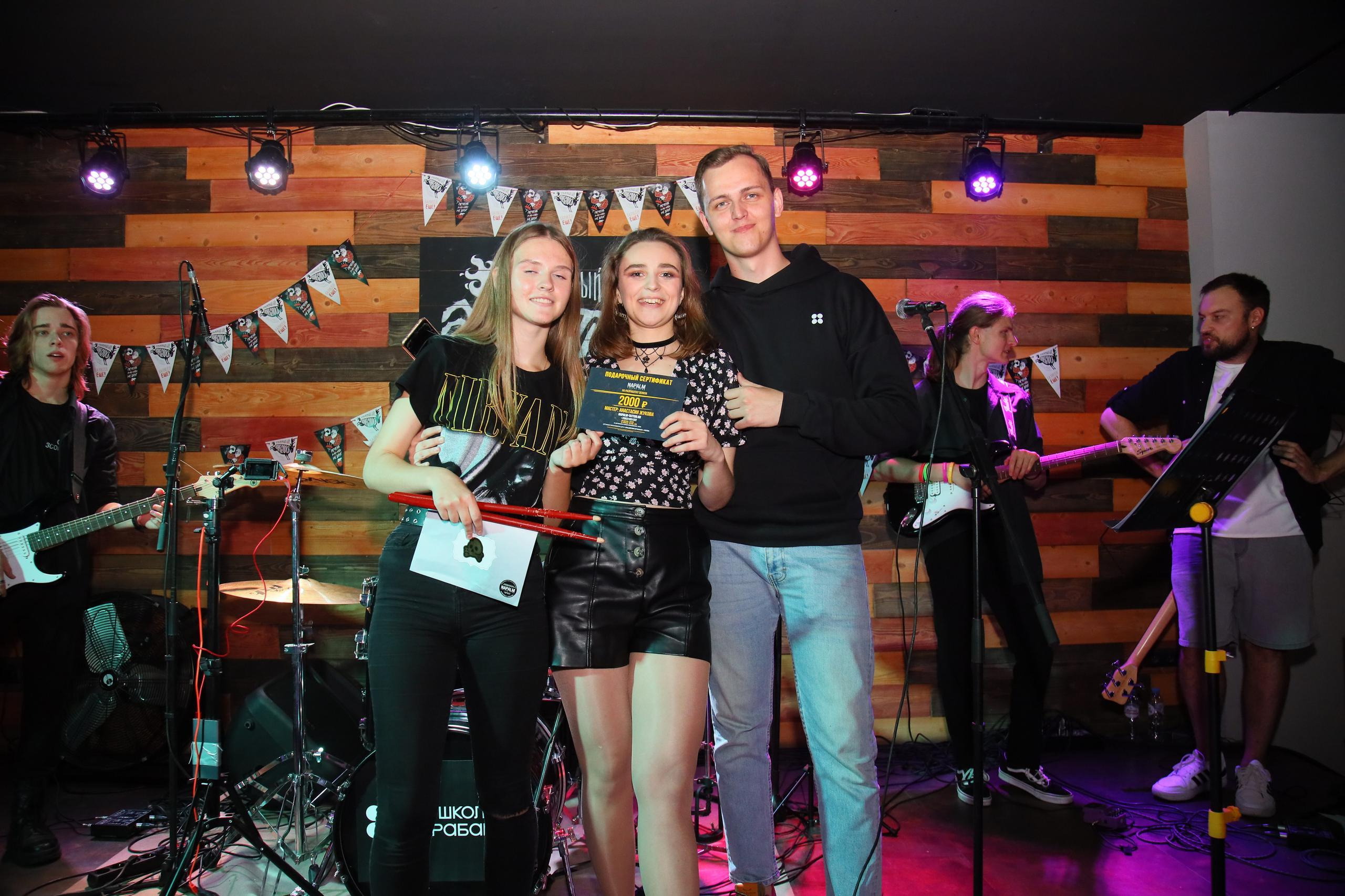 Отчётный концерт «Нешкола барабанов». Фотограф, видеограф