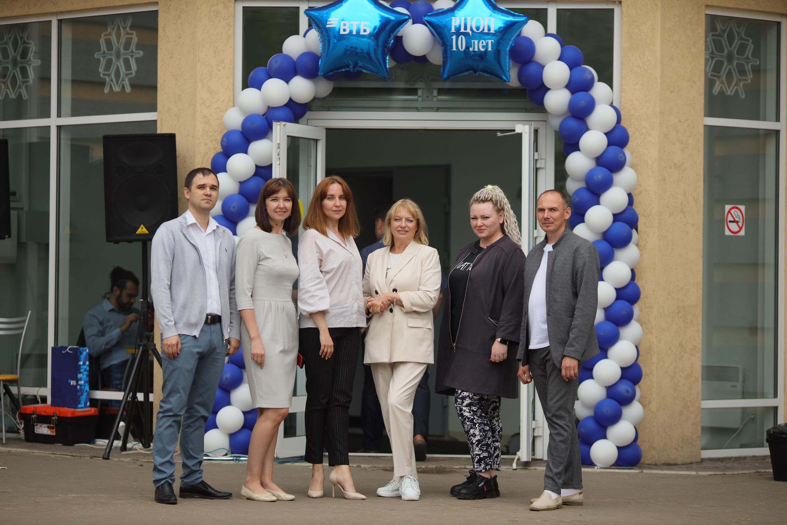 ВТБ РЦОБ 10 лет. Фотограф, видеограф