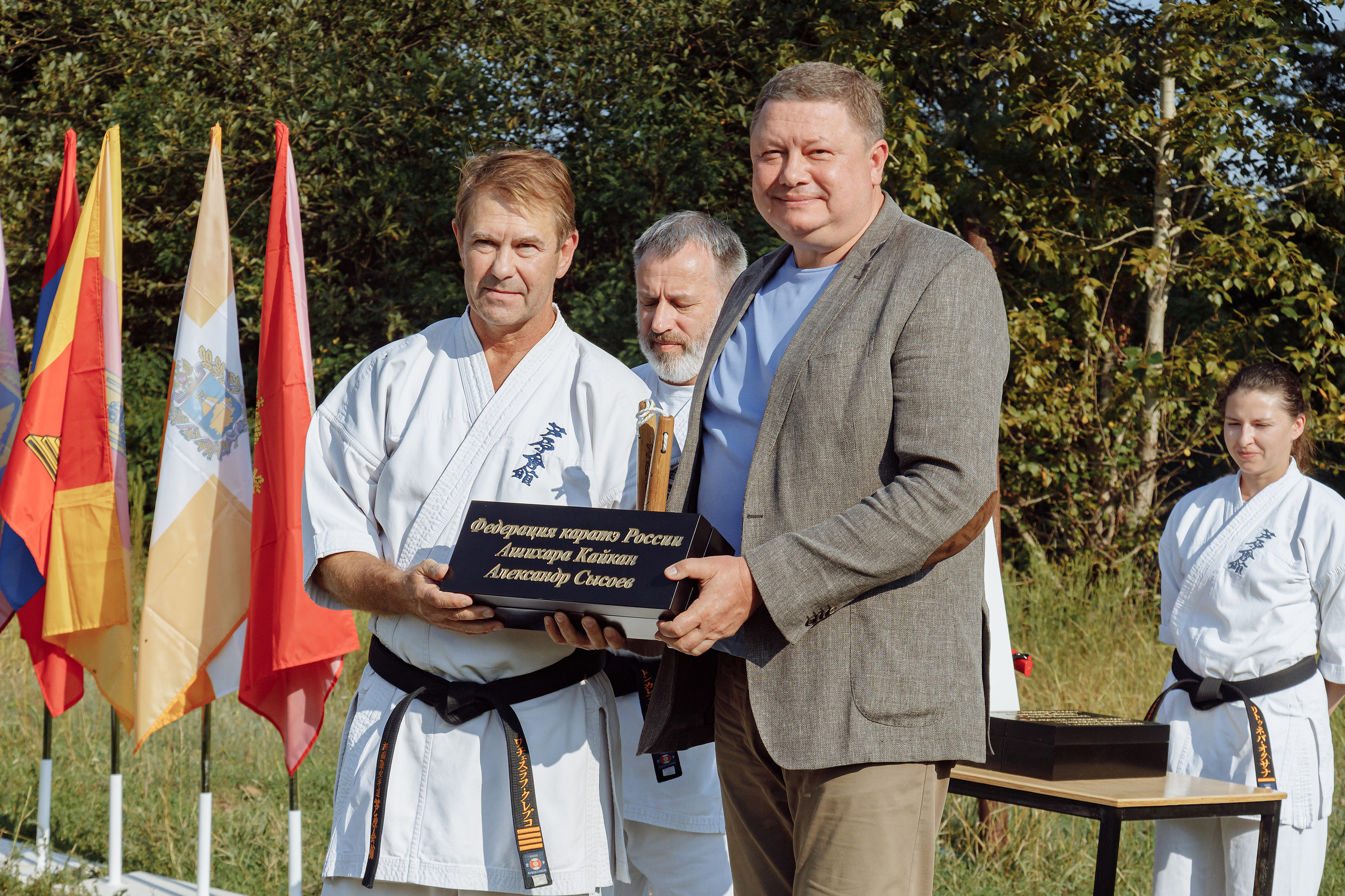Летний лагерь Кёкусинкай. Фотограф, видеограф