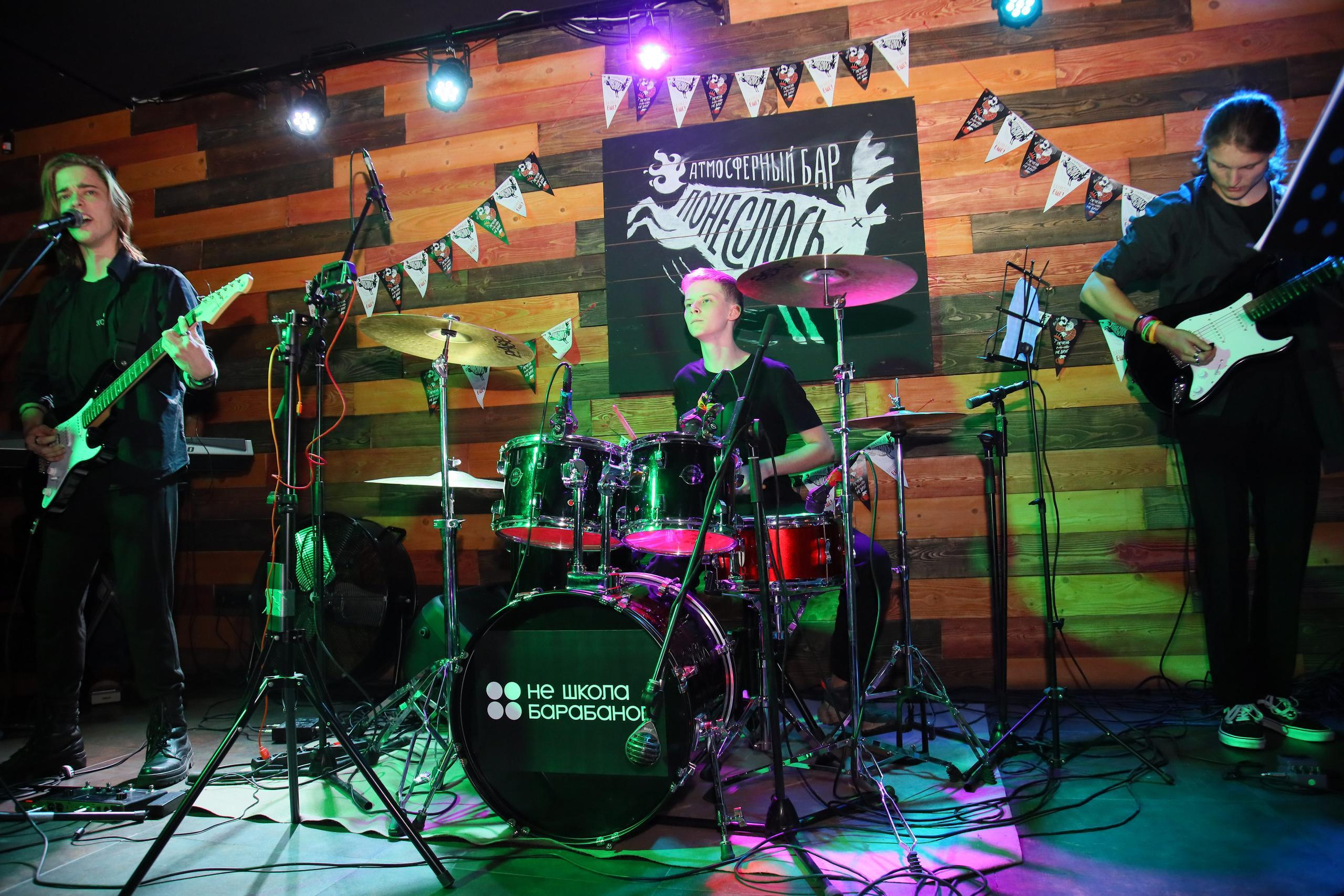 Отчётный концерт «Нешкола барабанов». Фотограф, видеограф