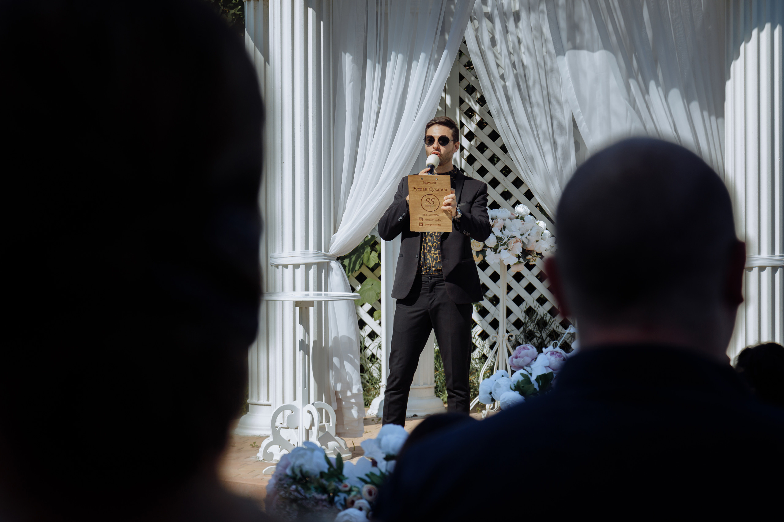 Павел и Кристина. Фотограф, видеограф