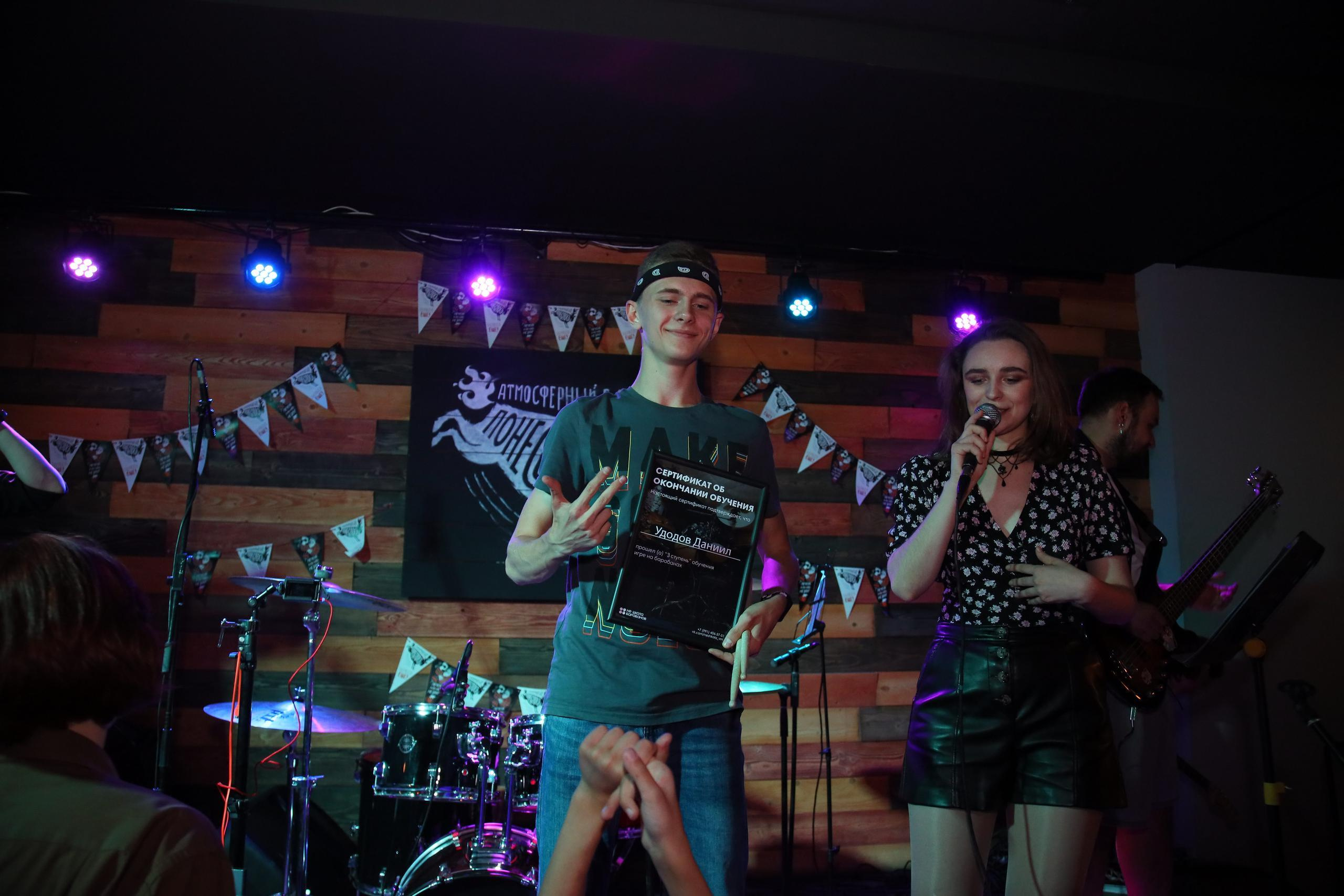 Отчётный концерт «Нешкола барабанов». Фотограф, видеограф