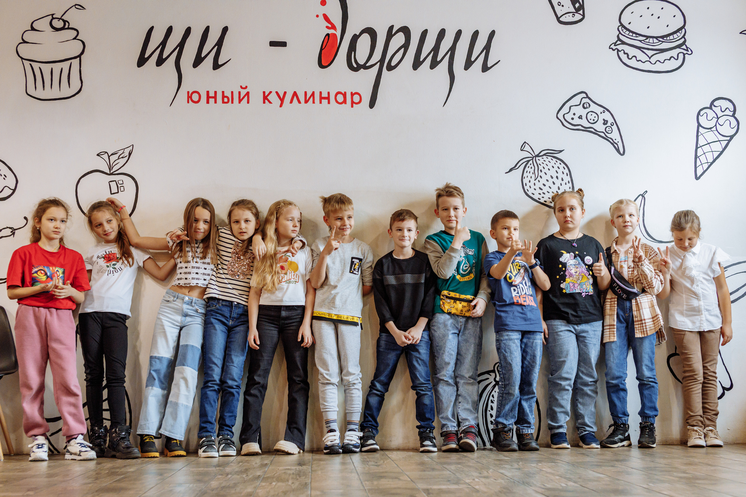 Внеклассное детское мероприятие. Фотограф, видеограф