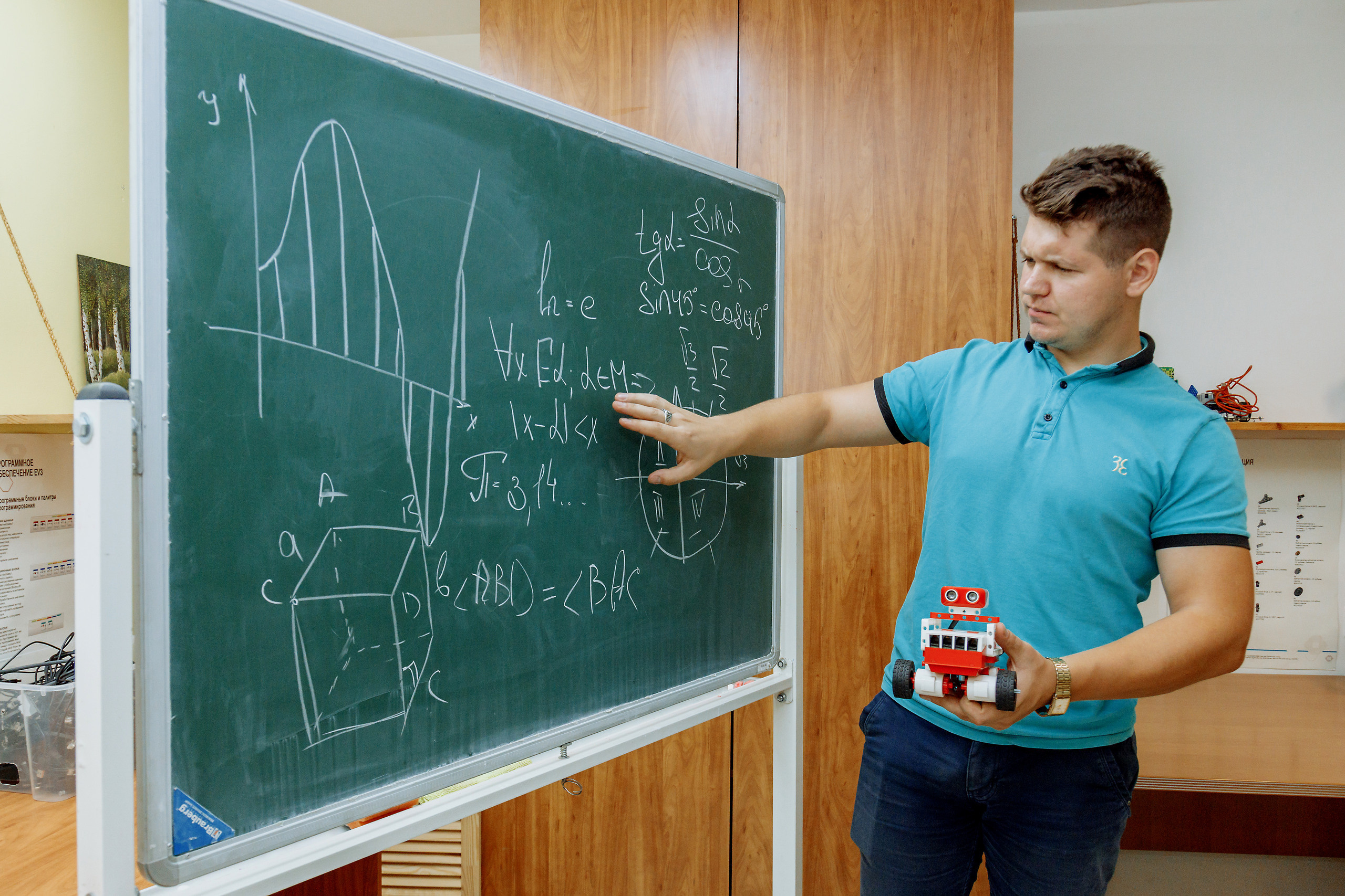 Детский обучающий центр. Фотограф, видеограф