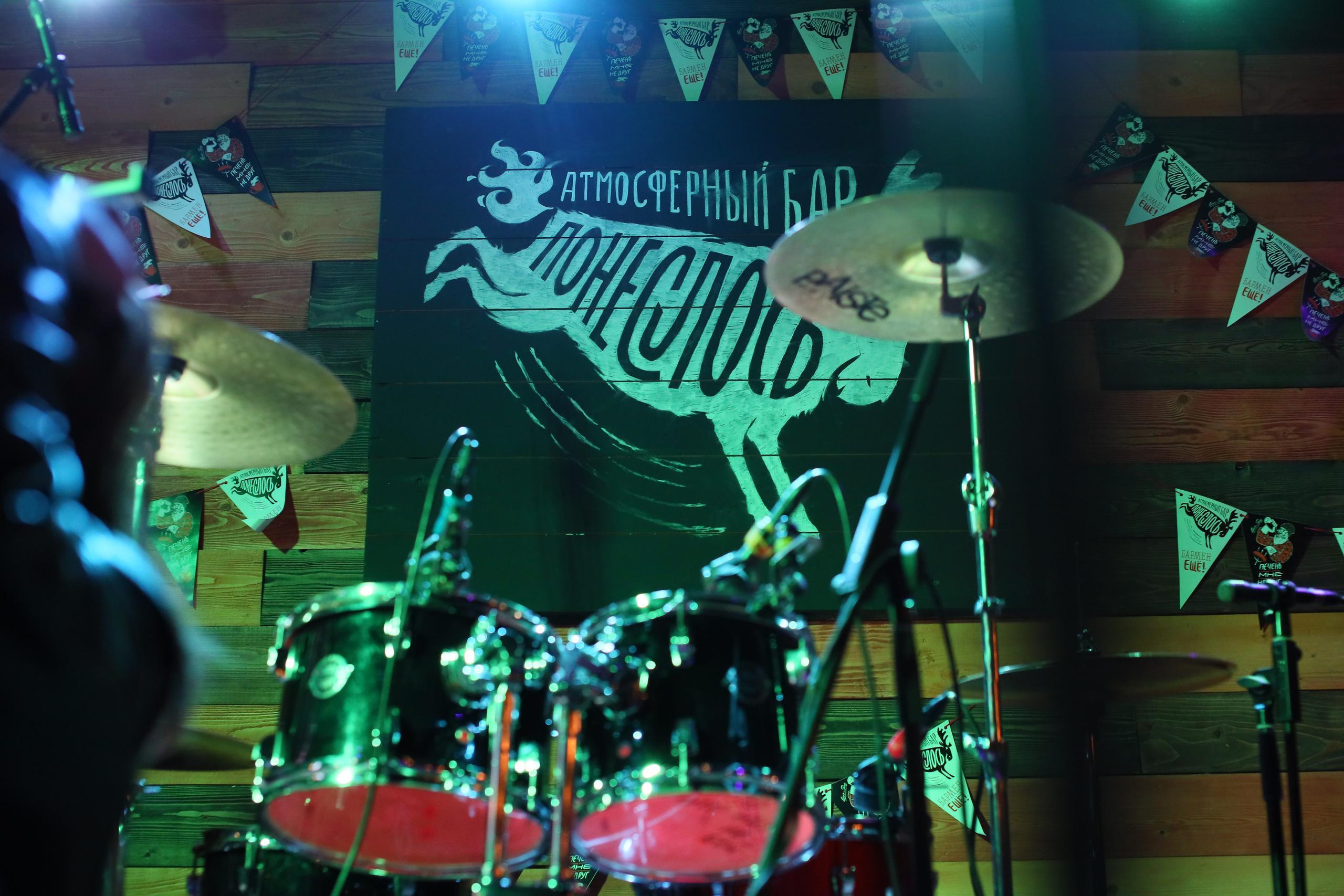 Отчётный концерт «Нешкола барабанов». Фотограф, видеограф