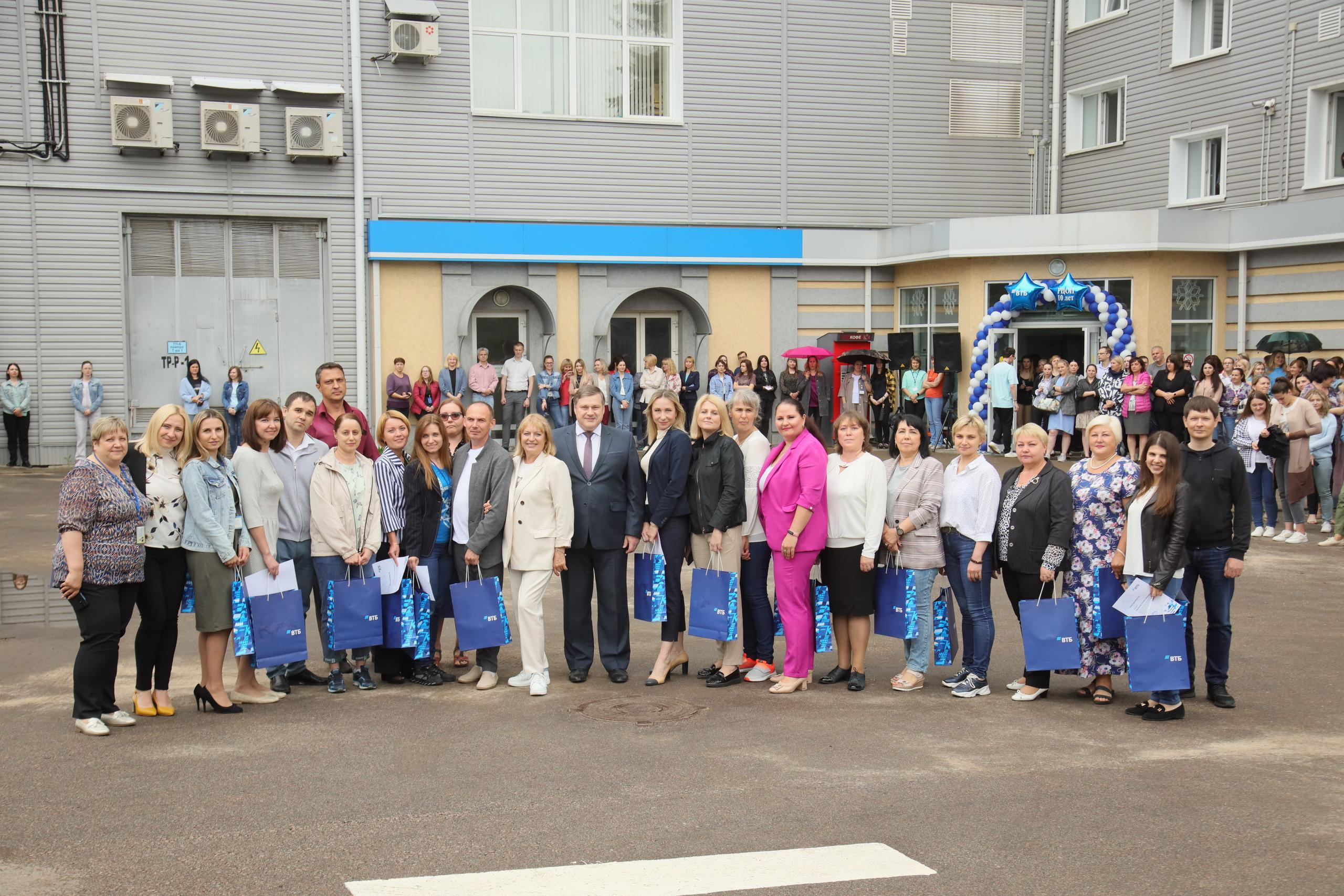 ВТБ РЦОБ 10 лет. Фотограф, видеограф