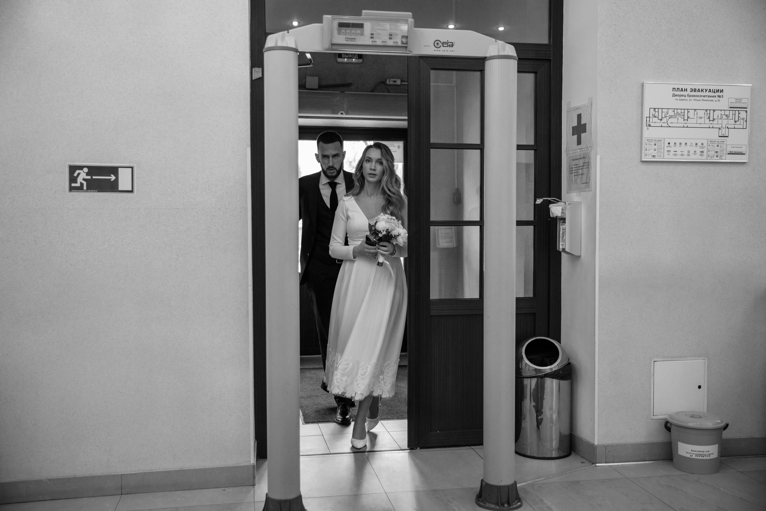 Небольшая свадебная фотосессия Иван и Ирина. Москва. Фотограф, видеограф