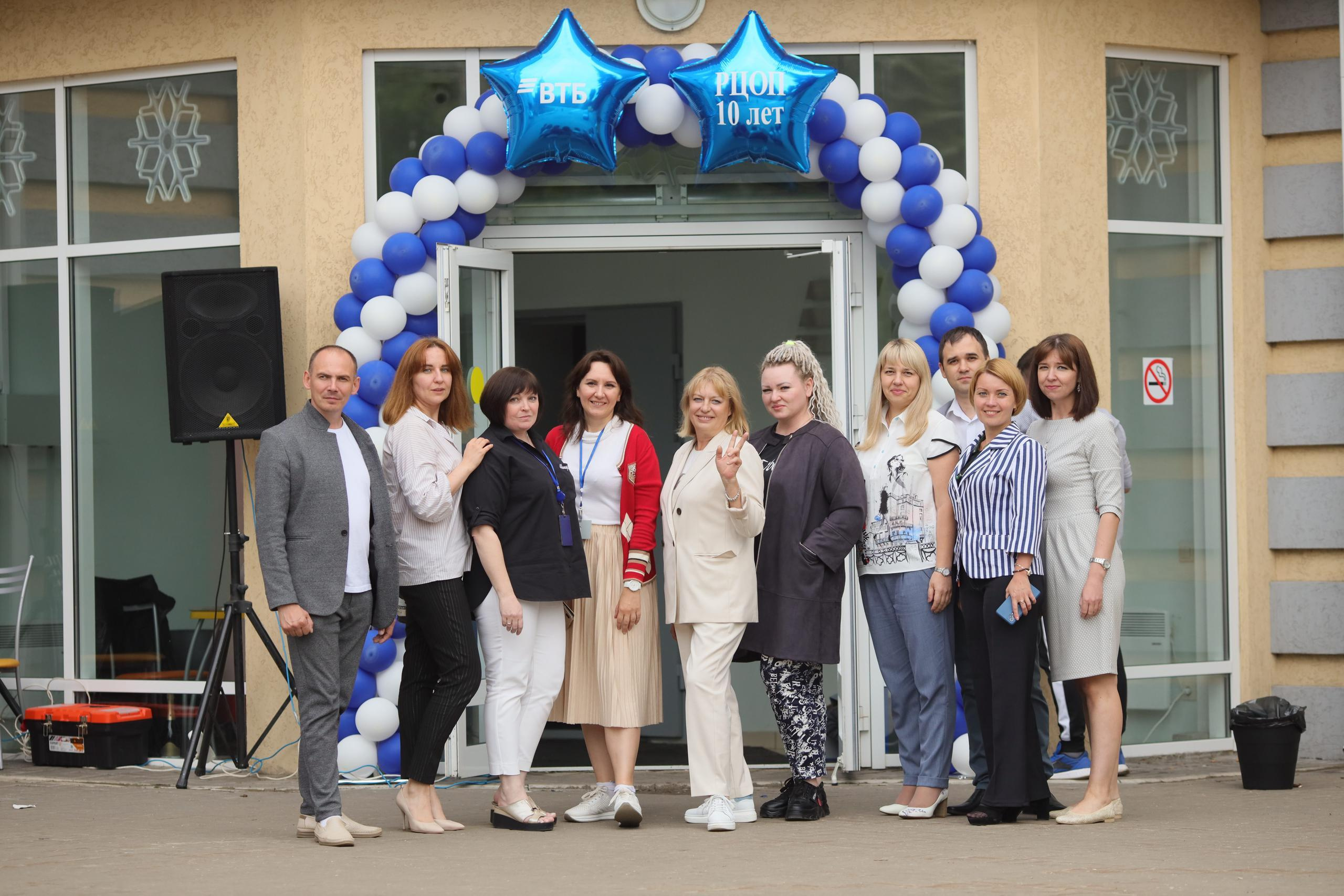 ВТБ РЦОБ 10 лет. Фотограф, видеограф