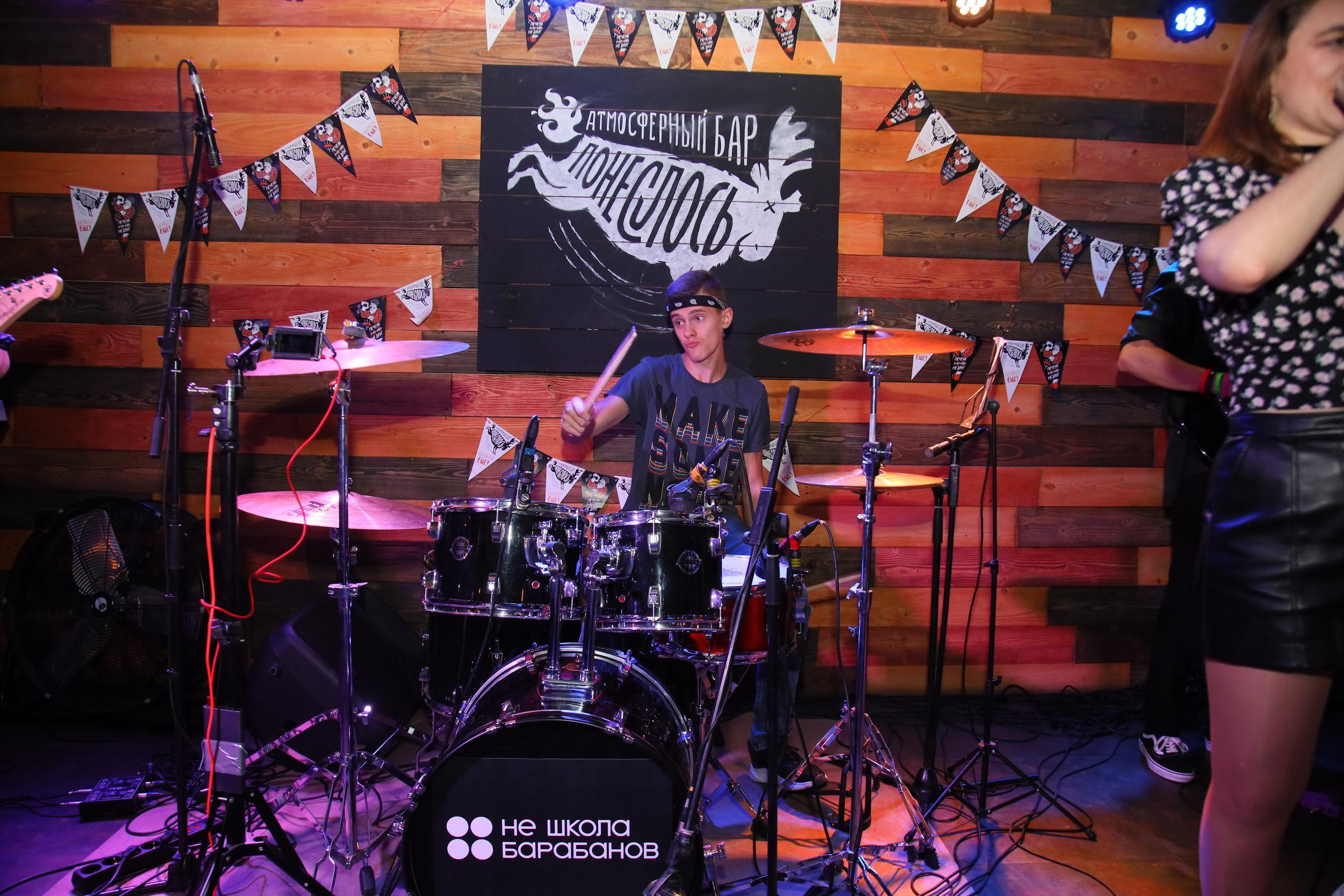 Отчётный концерт «Нешкола барабанов». Фотограф, видеограф