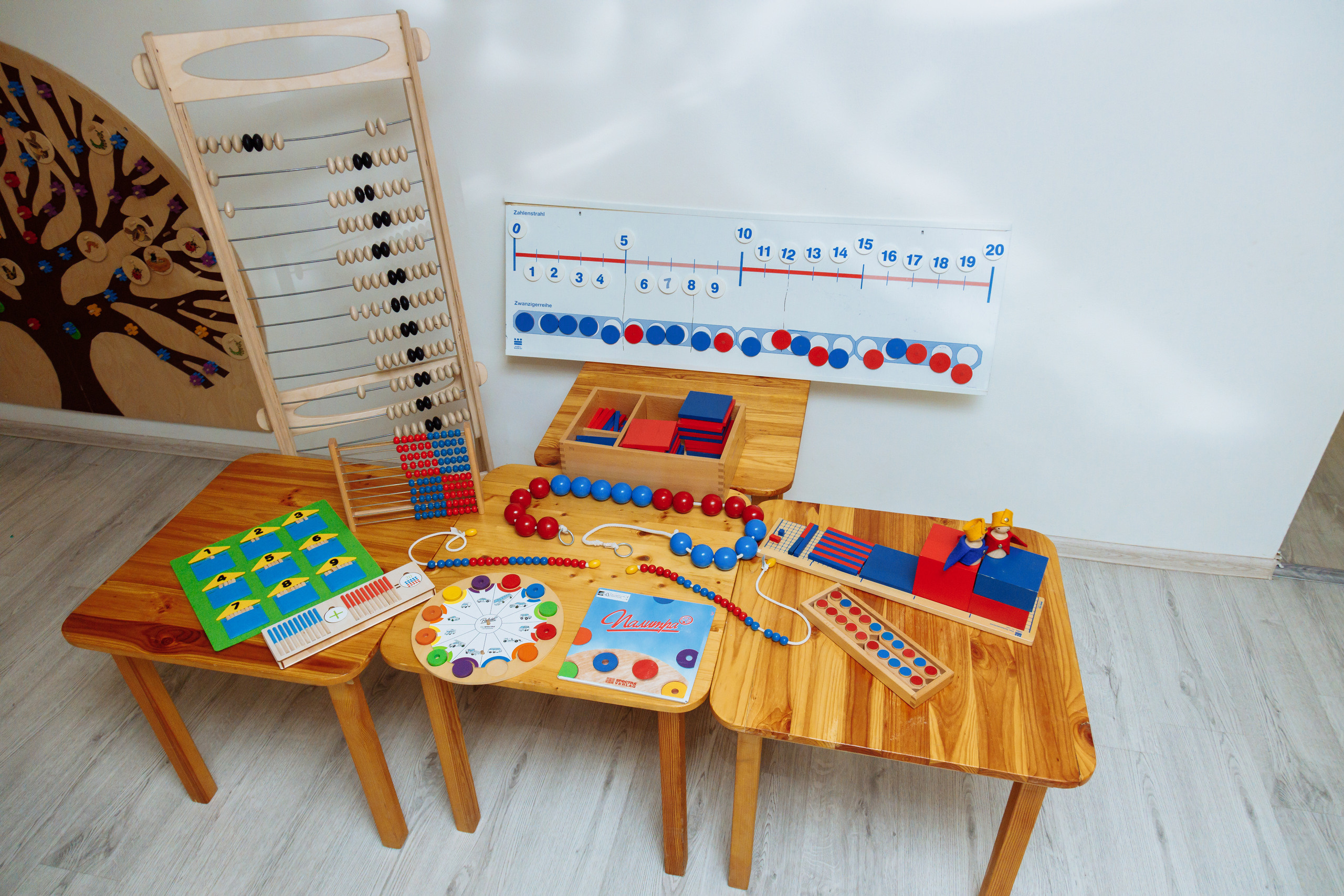 Детский обучающий центр. Фотограф, видеограф