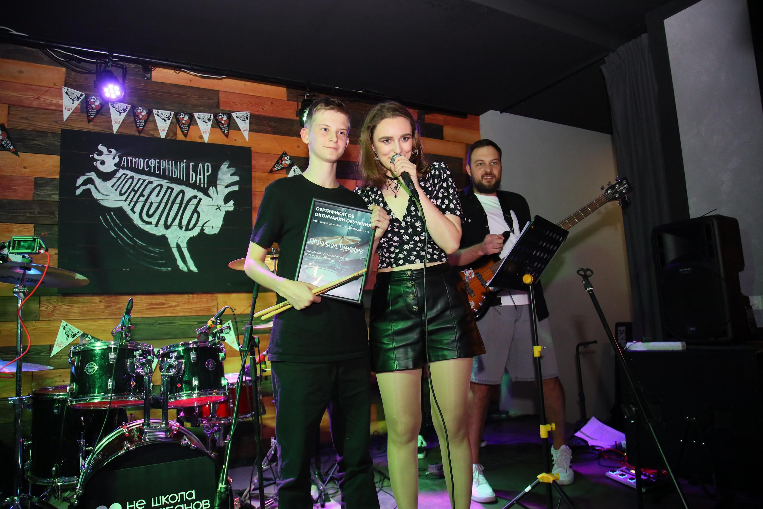 Отчётный концерт «Нешкола барабанов». Фотограф, видеограф