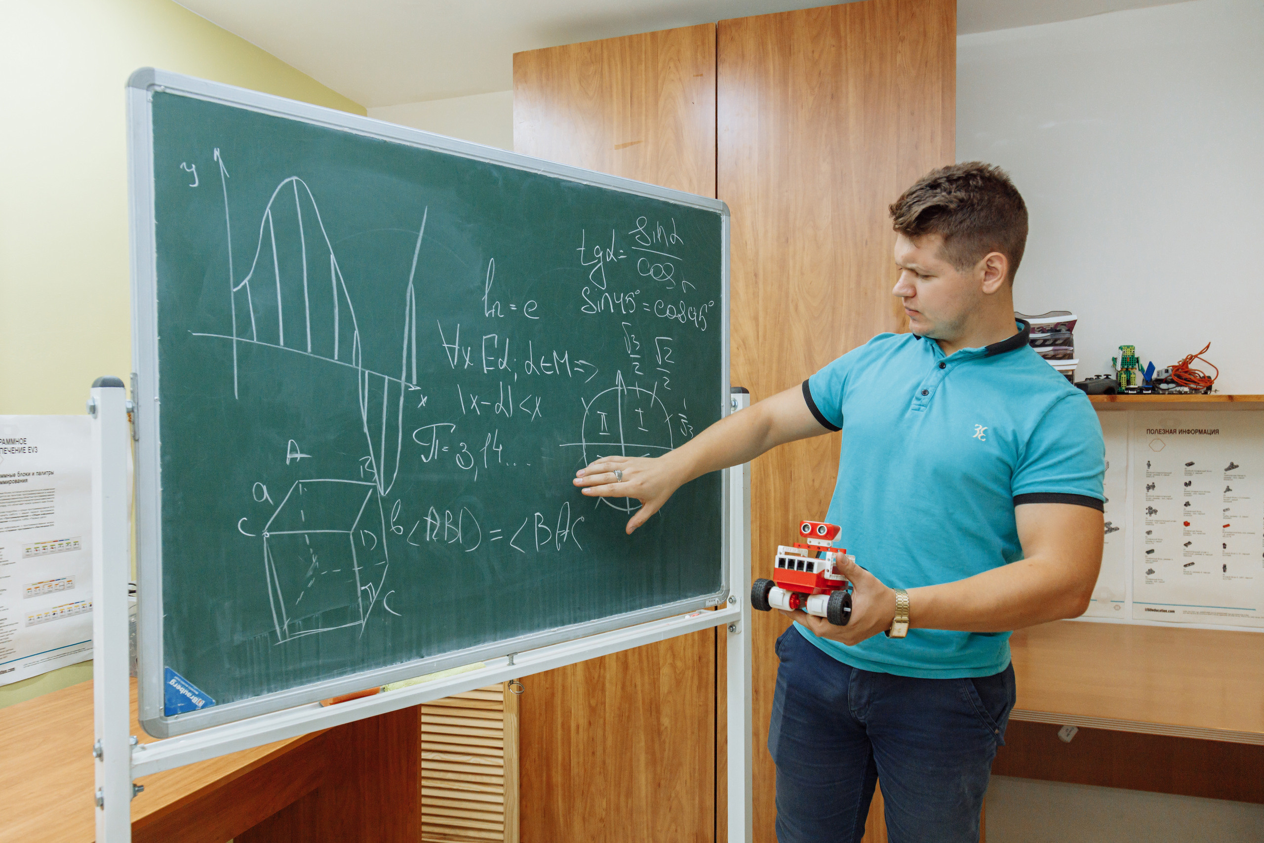 Детский обучающий центр. Фотограф, видеограф