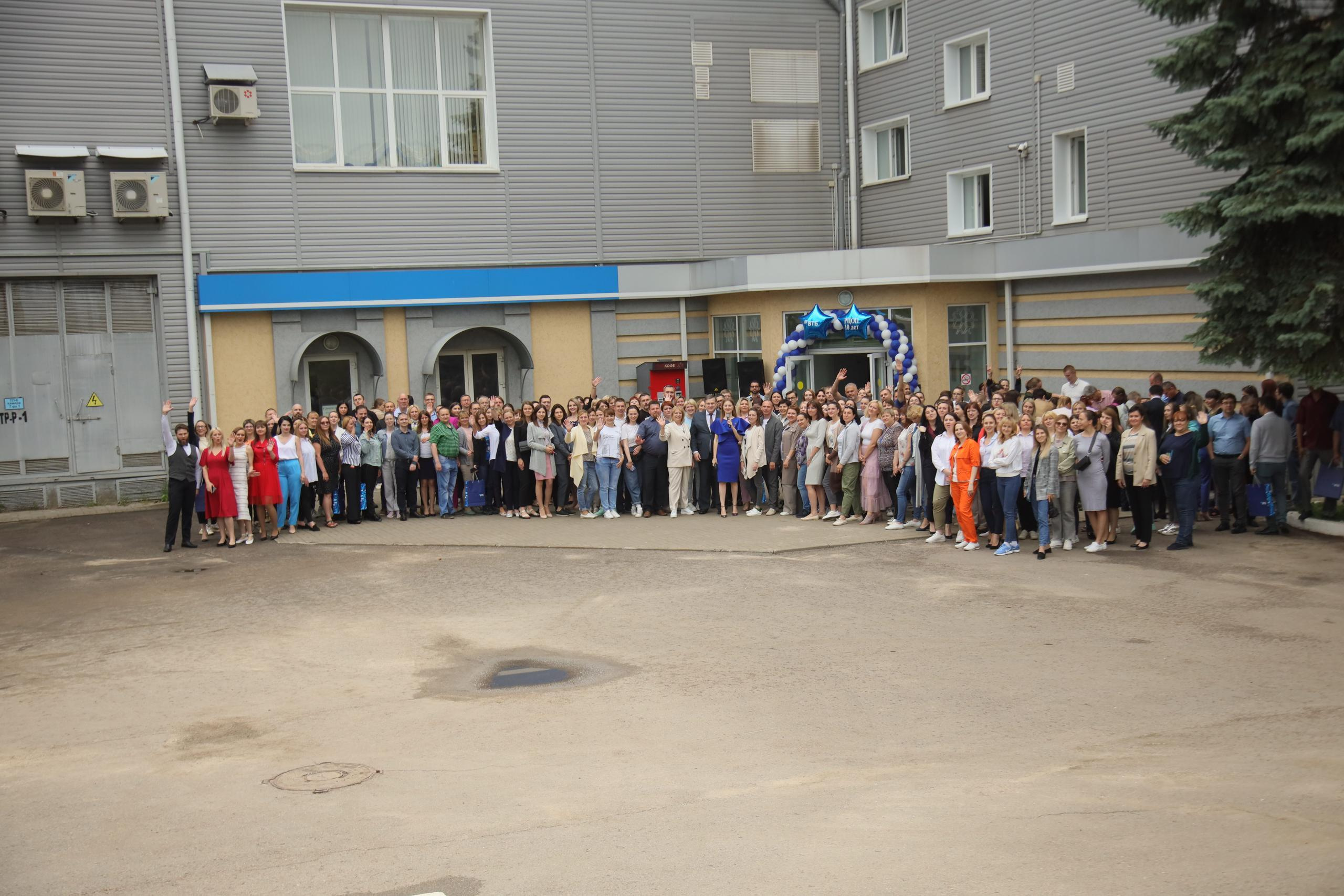 ВТБ РЦОБ 10 лет. Фотограф, видеограф