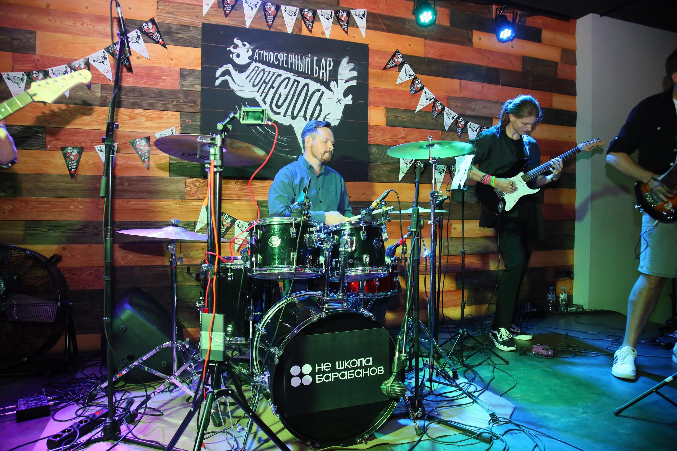 Отчётный концерт «Нешкола барабанов». Фотограф, видеограф