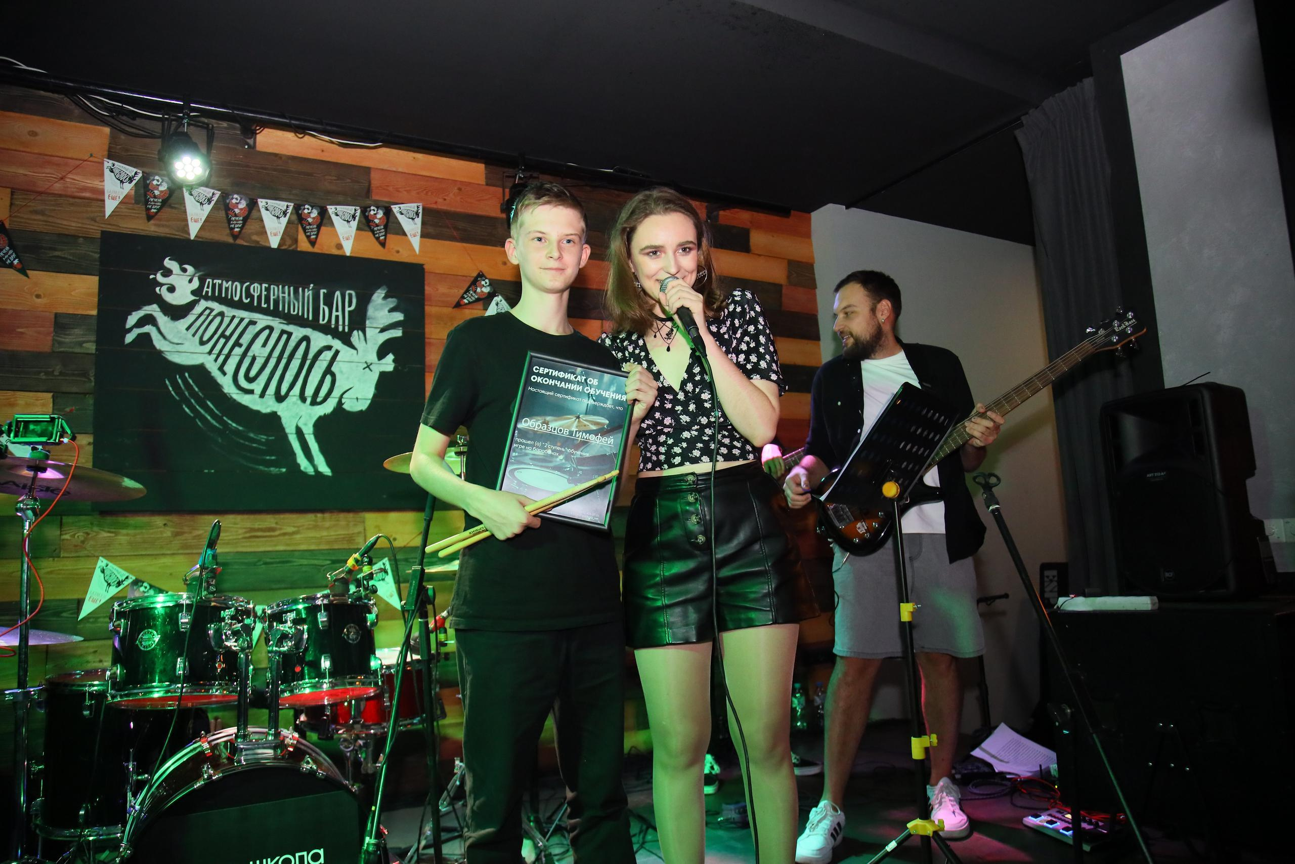 Отчётный концерт «Нешкола барабанов». Фотограф, видеограф