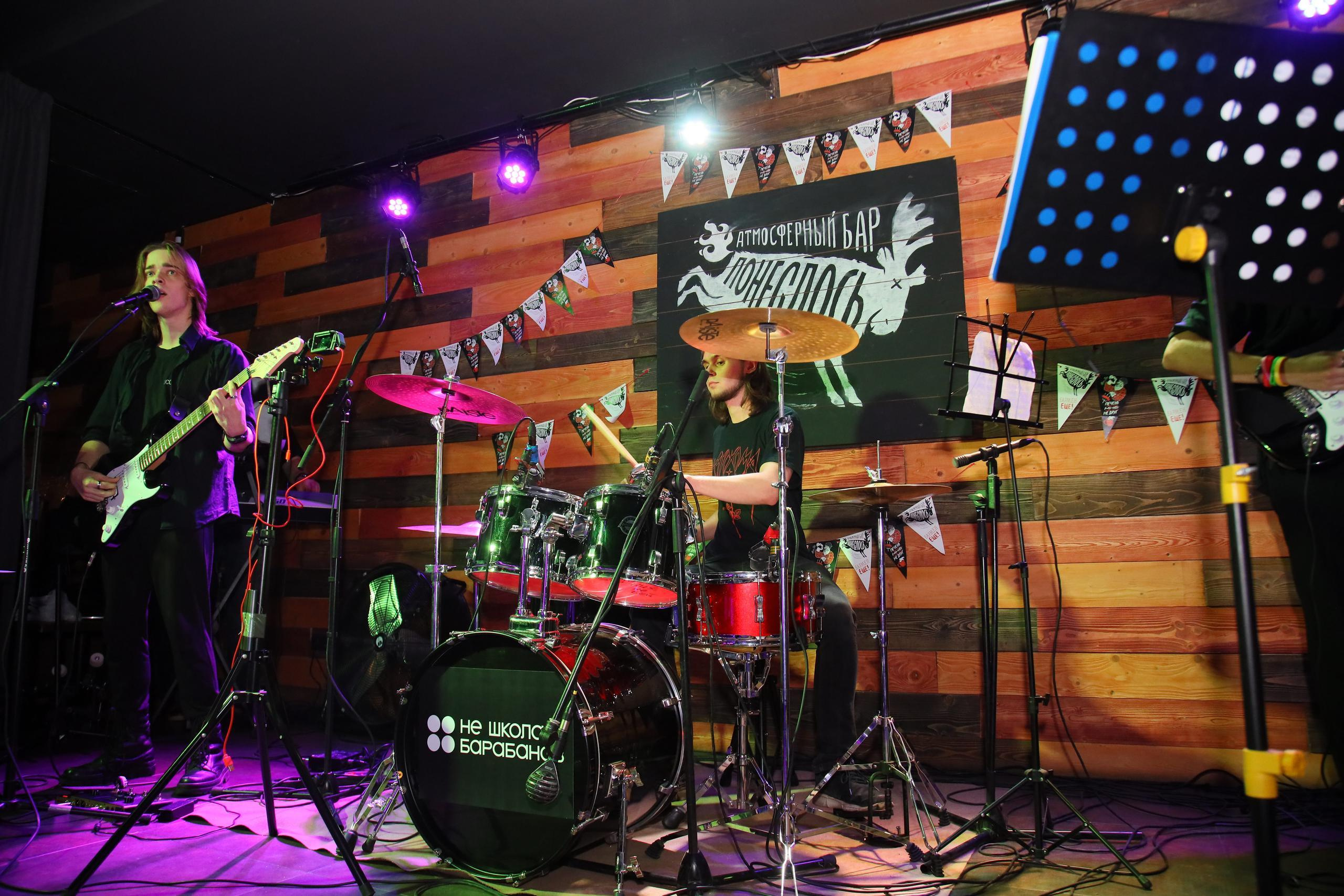 Отчётный концерт «Нешкола барабанов». Фотограф, видеограф