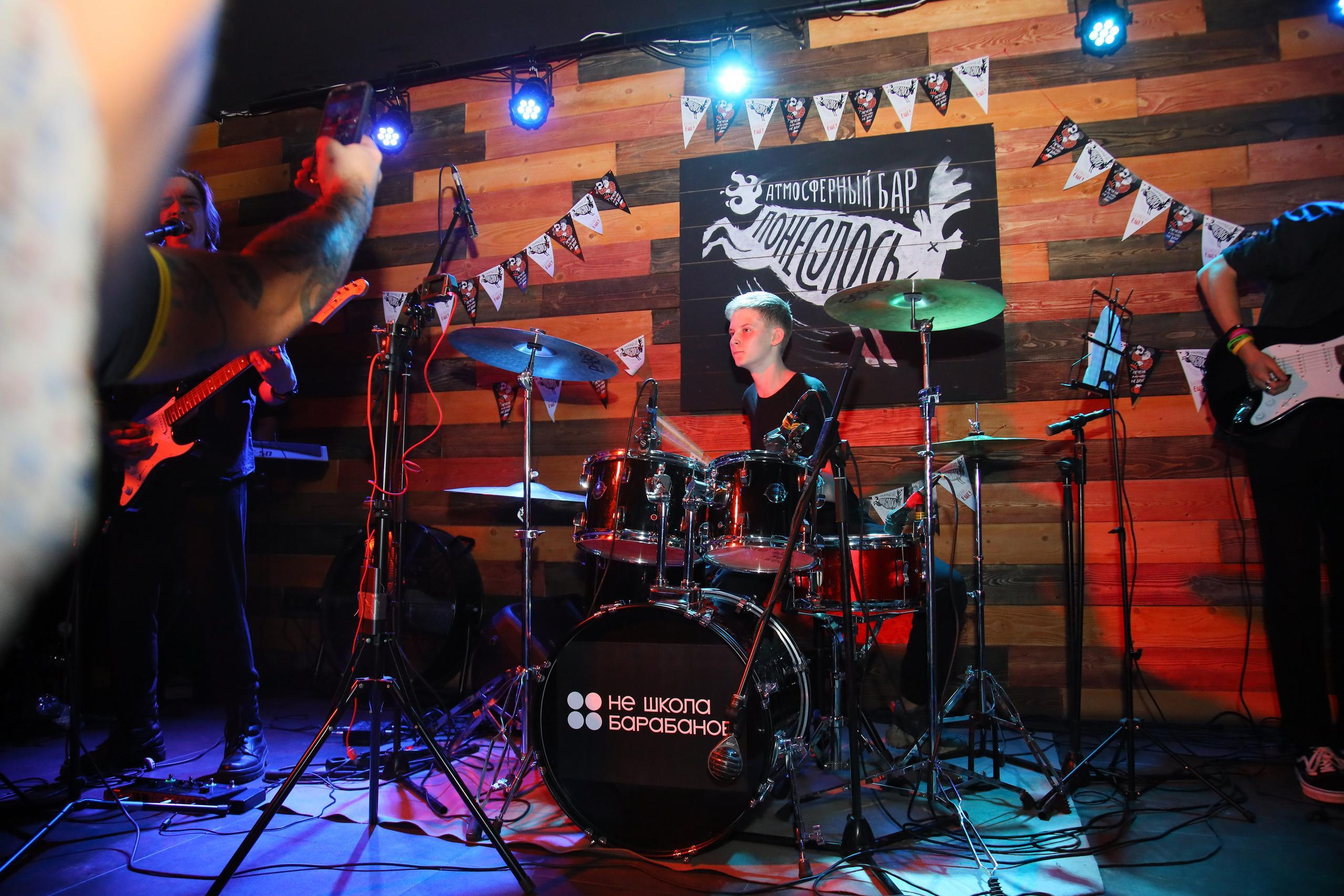 Отчётный концерт «Нешкола барабанов». Фотограф, видеограф