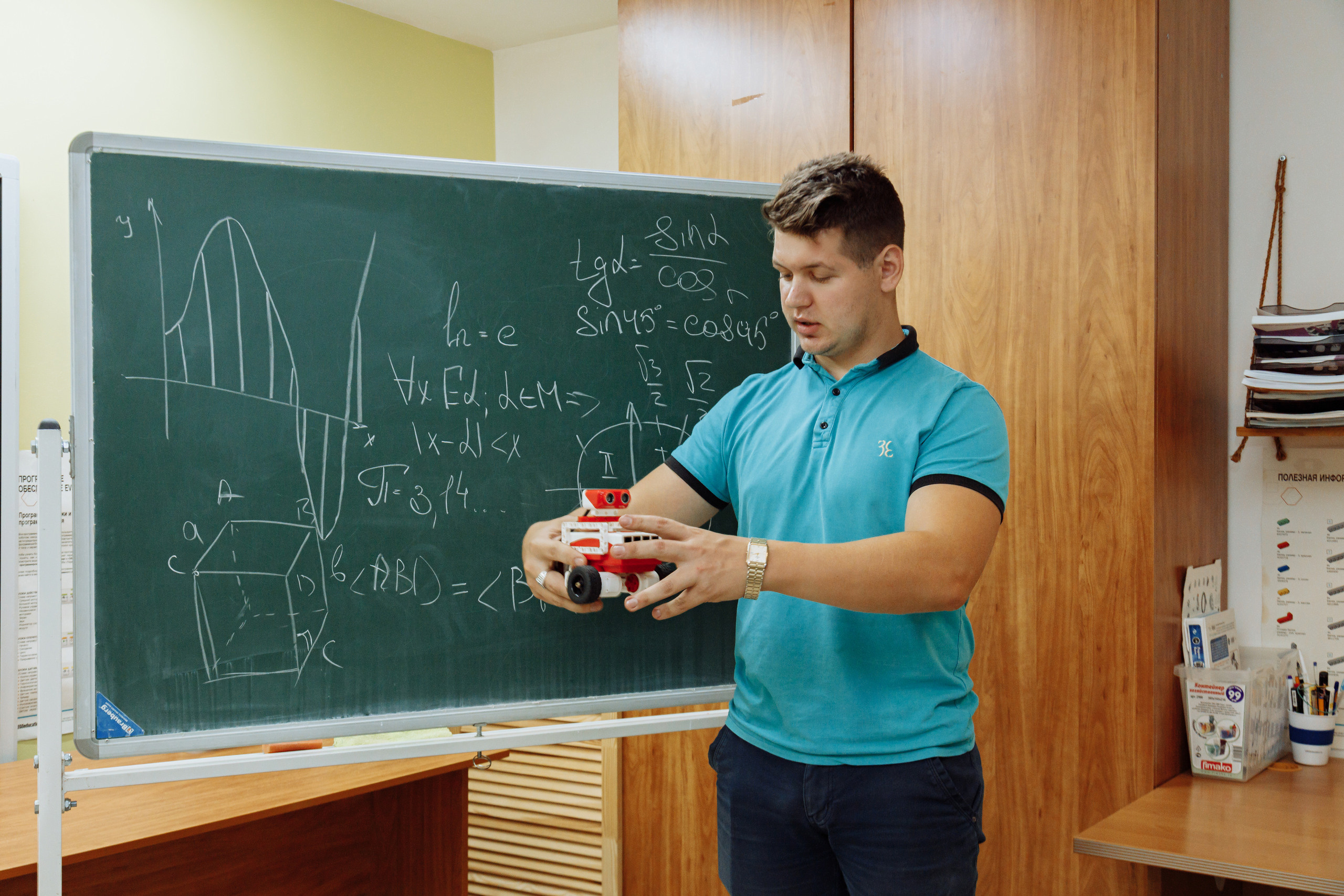 Детский обучающий центр. Фотограф, видеограф