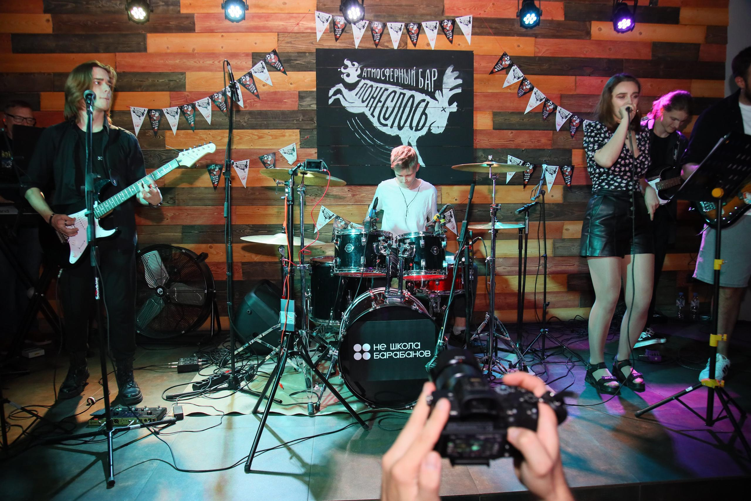 Отчётный концерт «Нешкола барабанов». Фотограф, видеограф