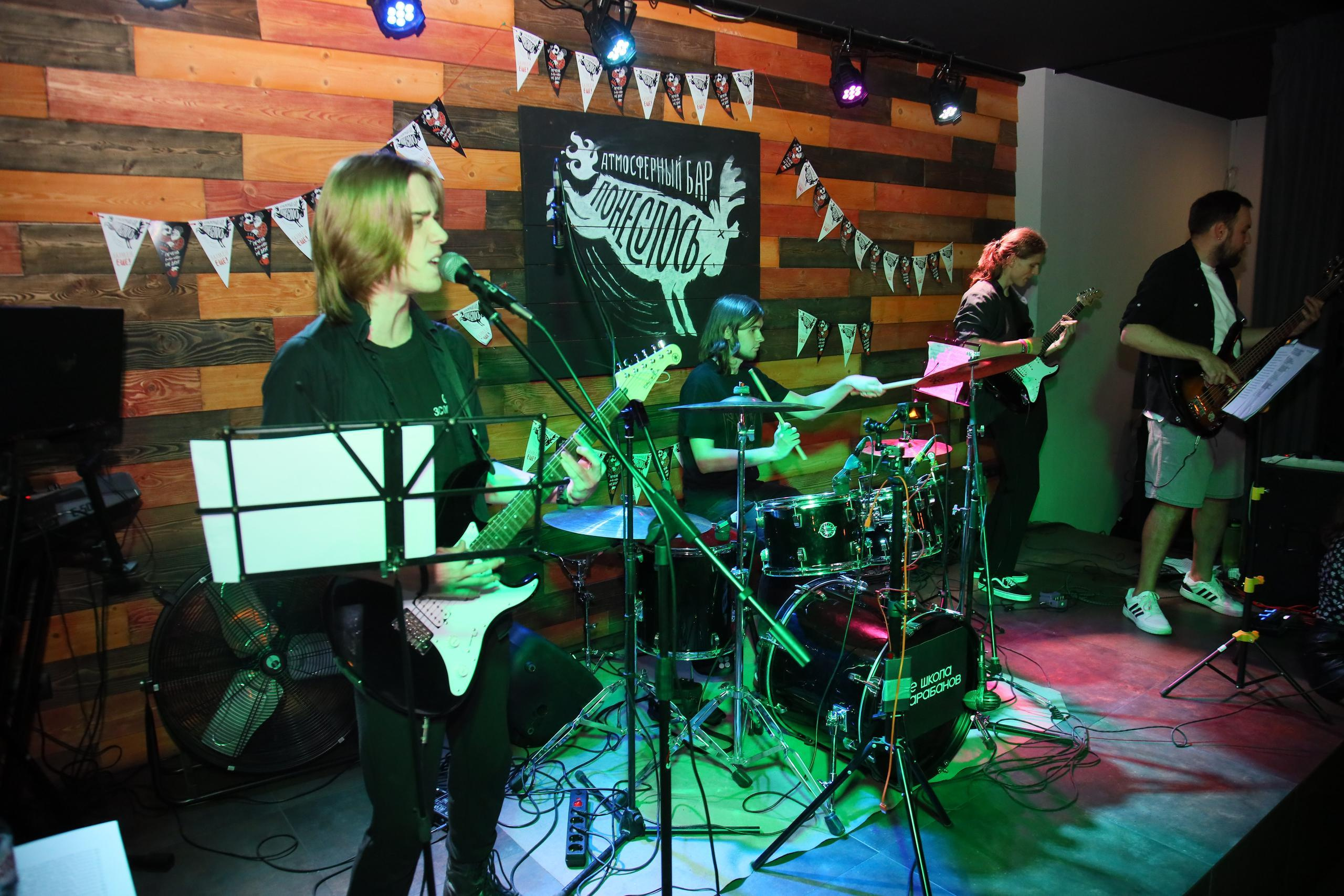 Отчётный концерт «Нешкола барабанов». Фотограф, видеограф